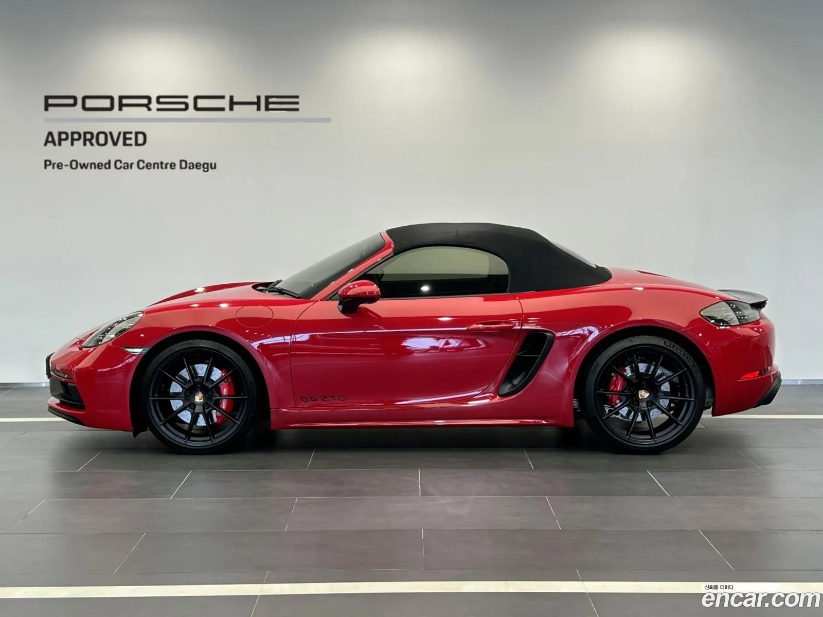 Porsche 718 Boxster 2021 — 11