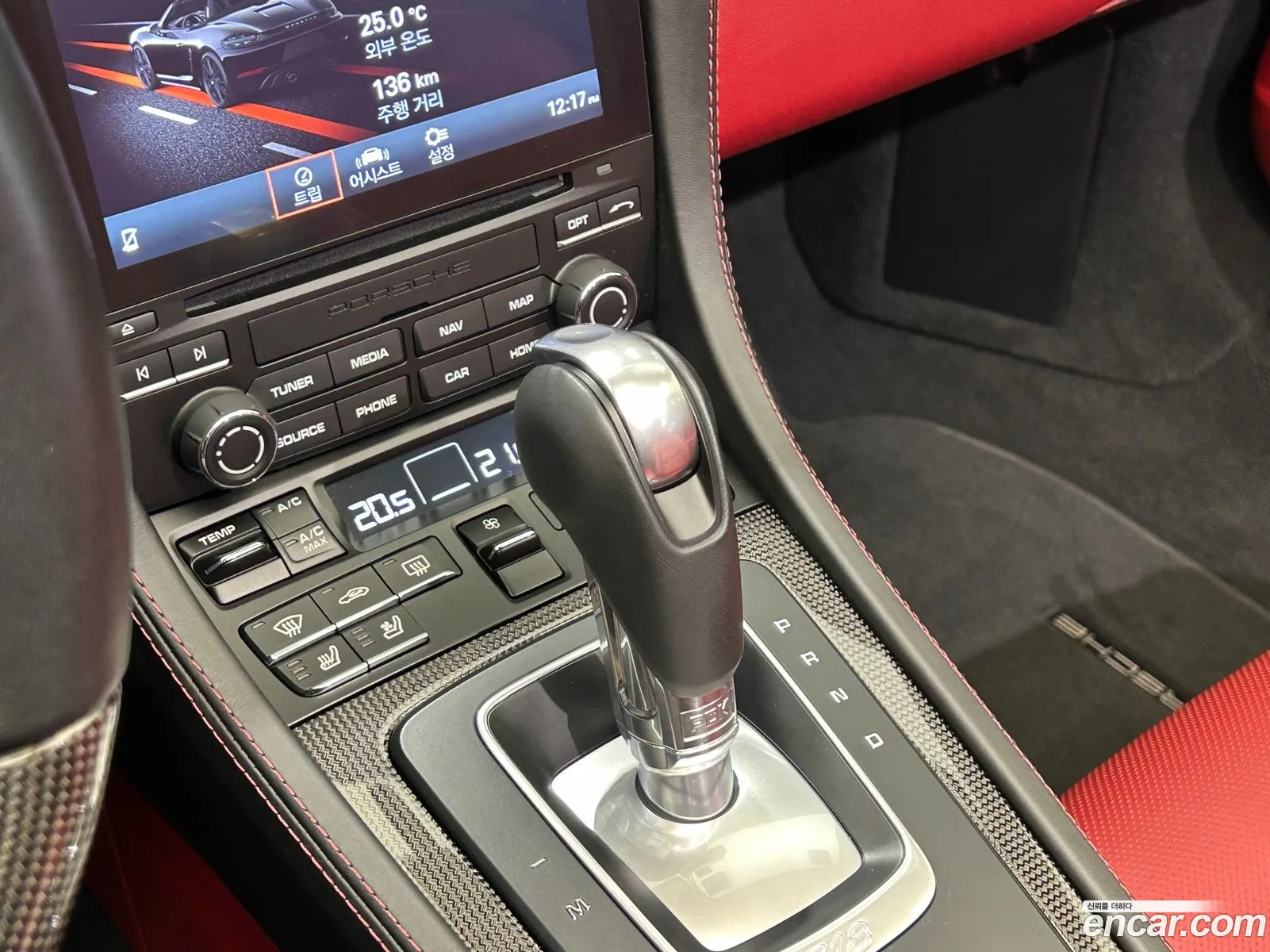 Porsche 718 Boxster 2021 — 6