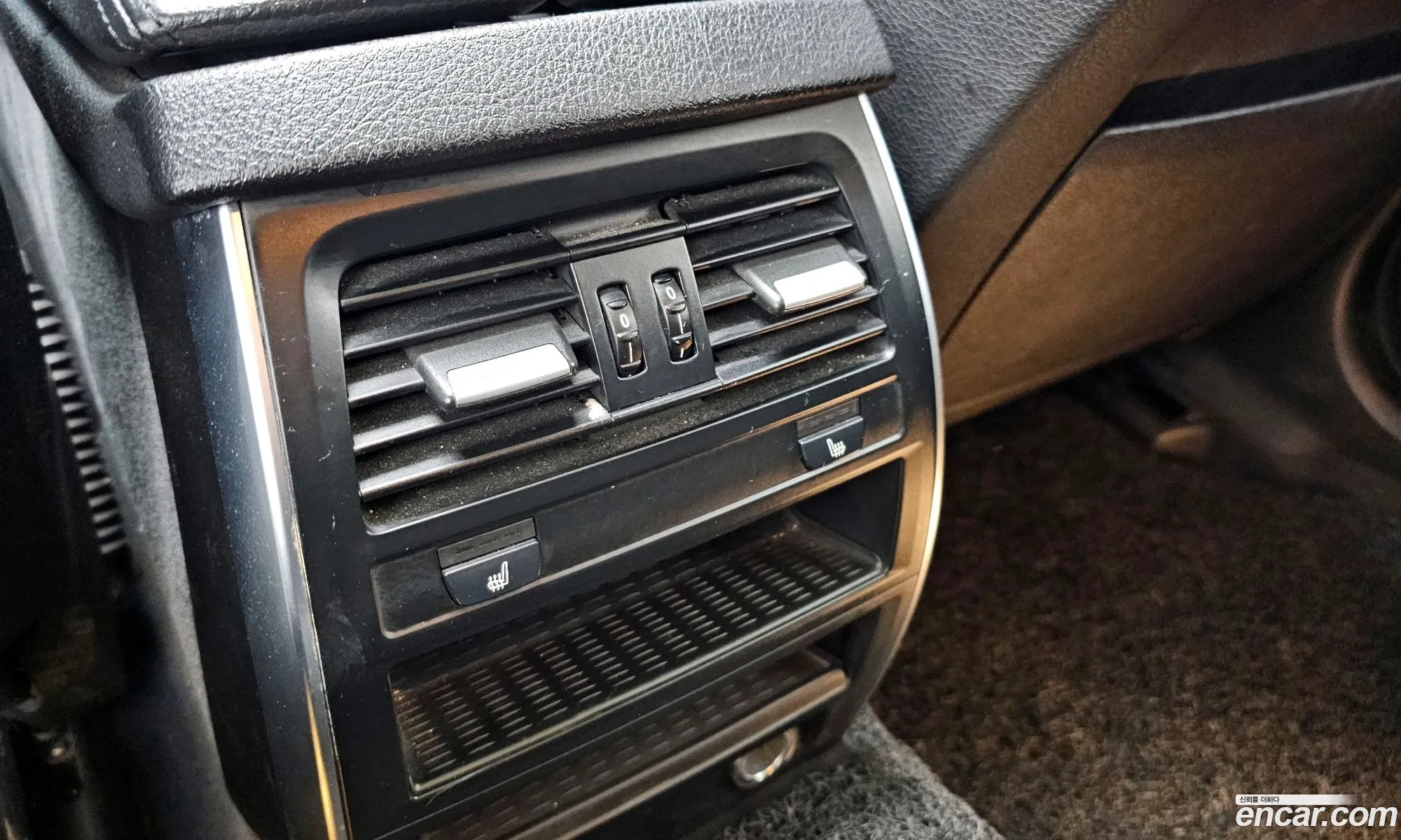 BMW 5 Series GT 2014 WBA5N2104ED496113 — 8