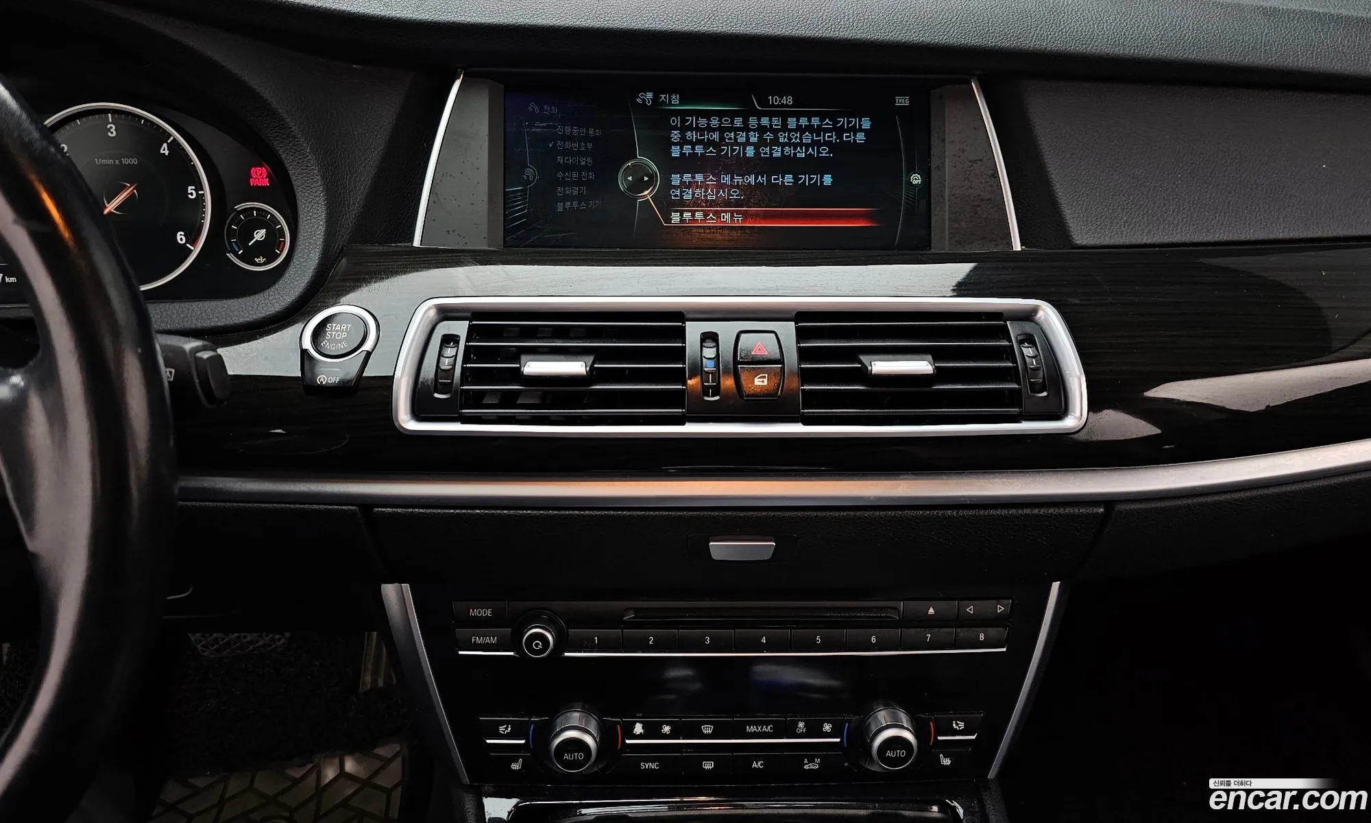 BMW 5 Series GT 2014 WBA5N2104ED496113 — 15