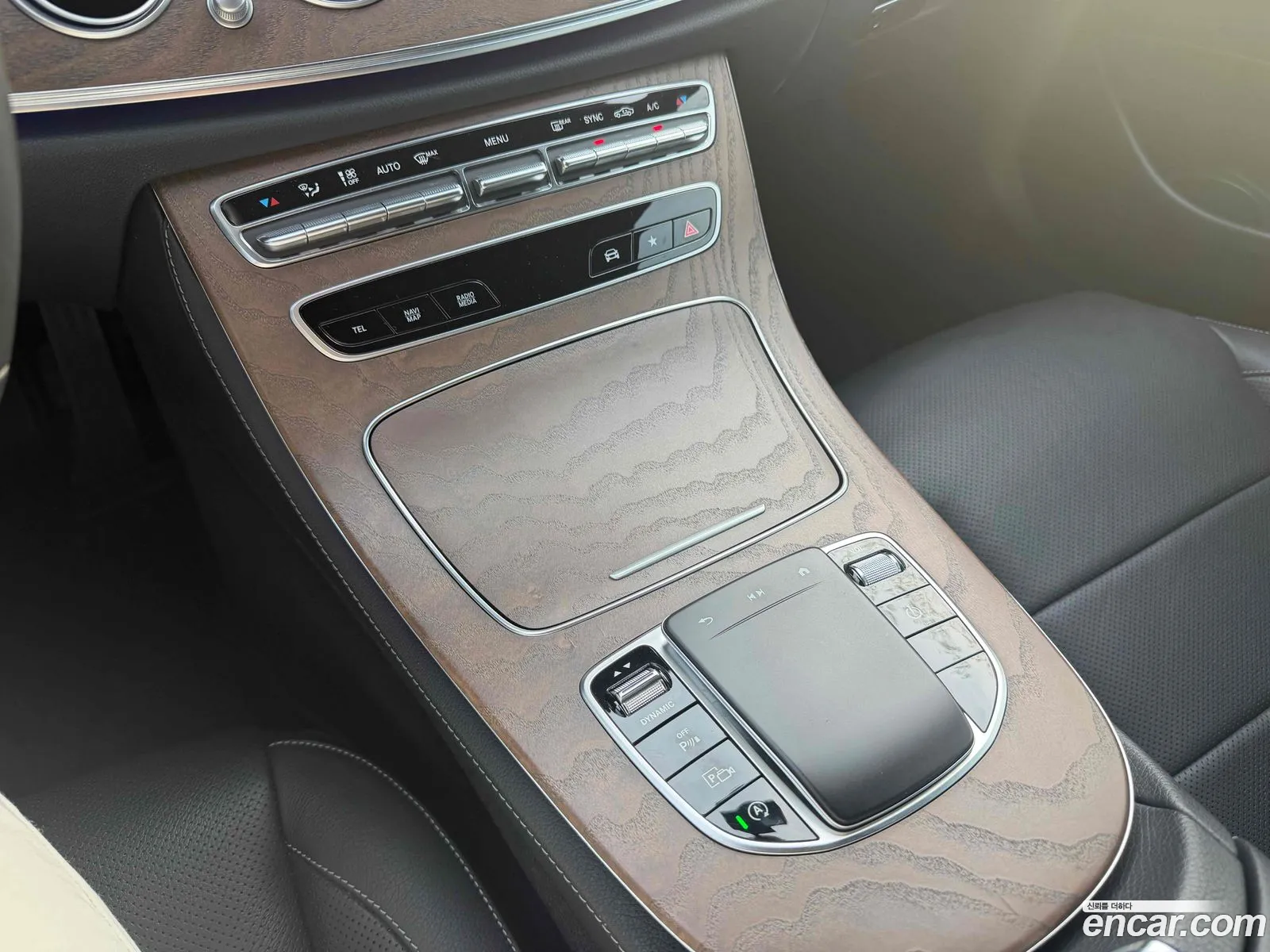 Mercedes-Benz E-Class W213 2023 — 10