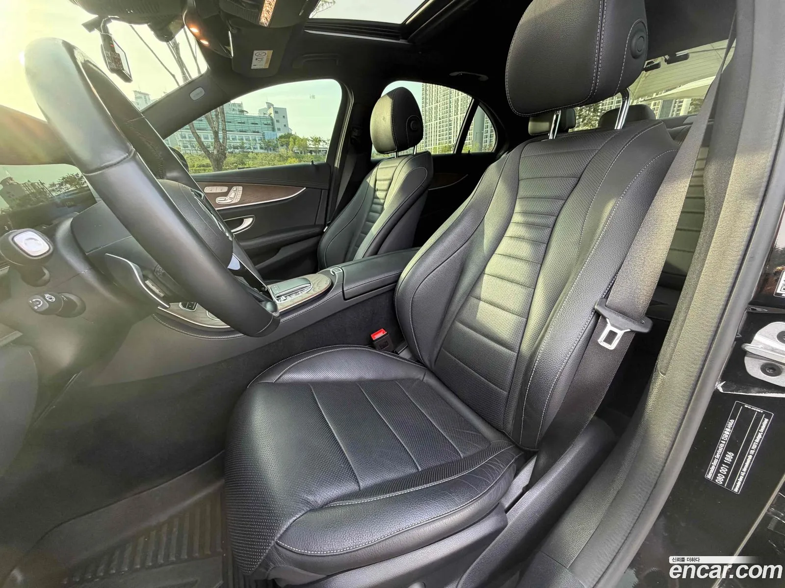 Mercedes-Benz E-Class W213 2023 — 7