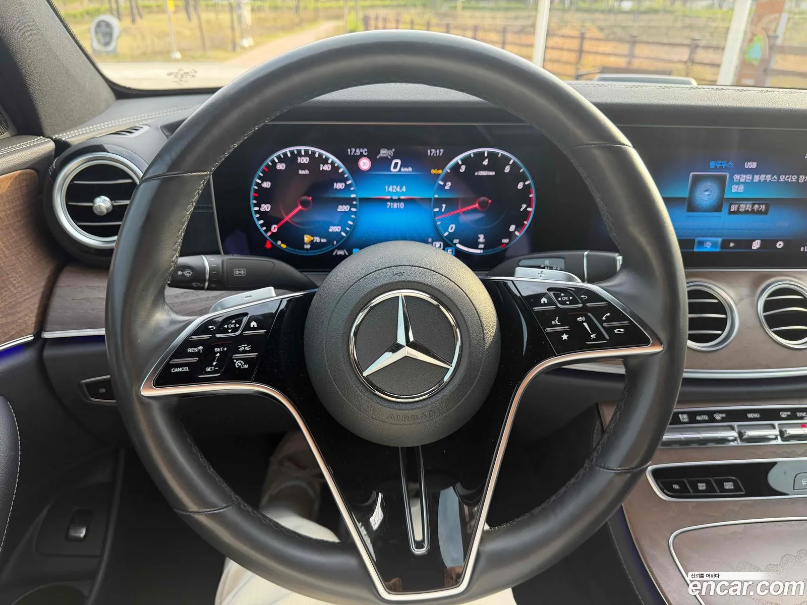 Mercedes-Benz E-Class W213 2023 — 13