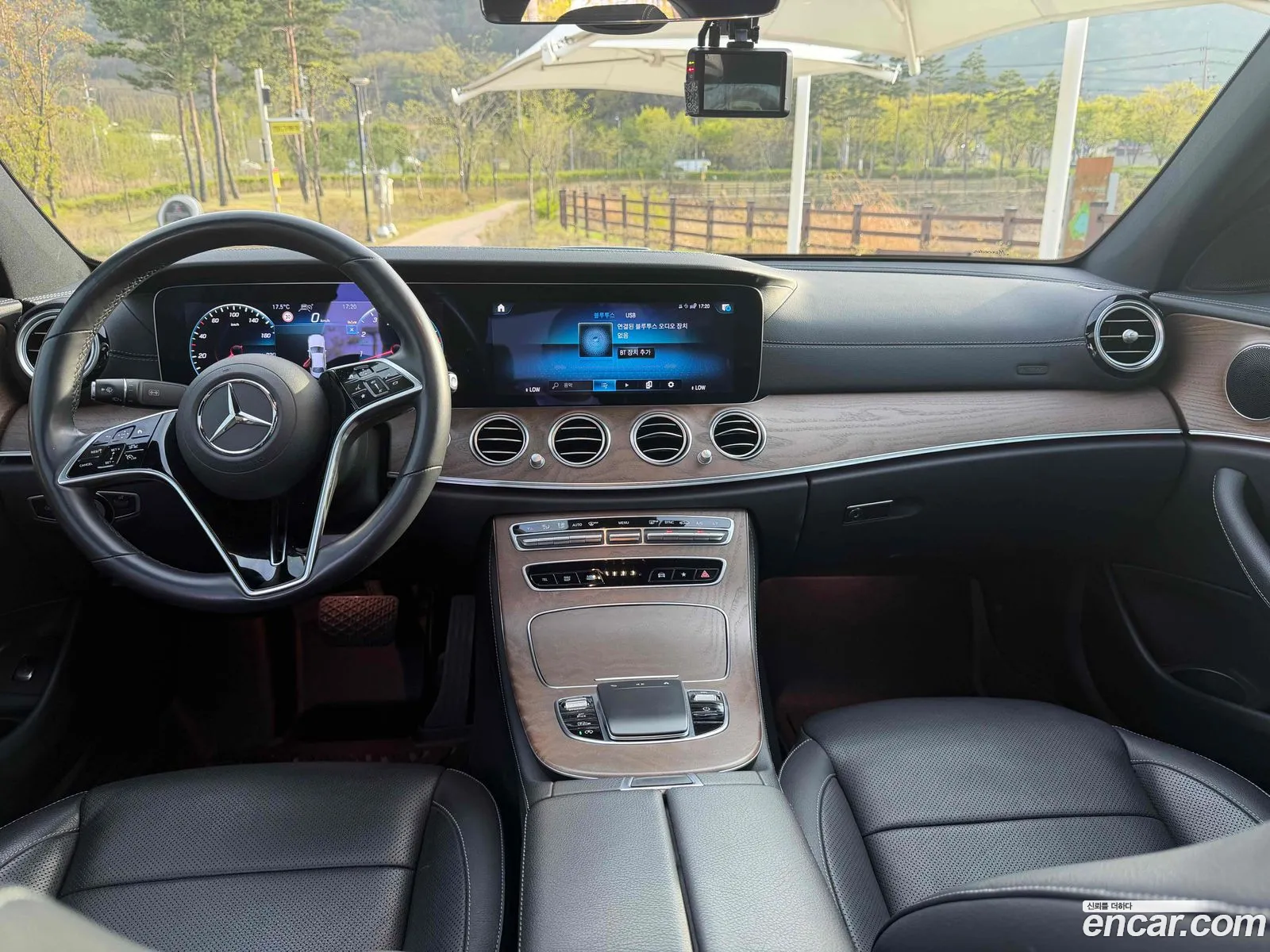 Mercedes-Benz E-Class W213 2023 — 9