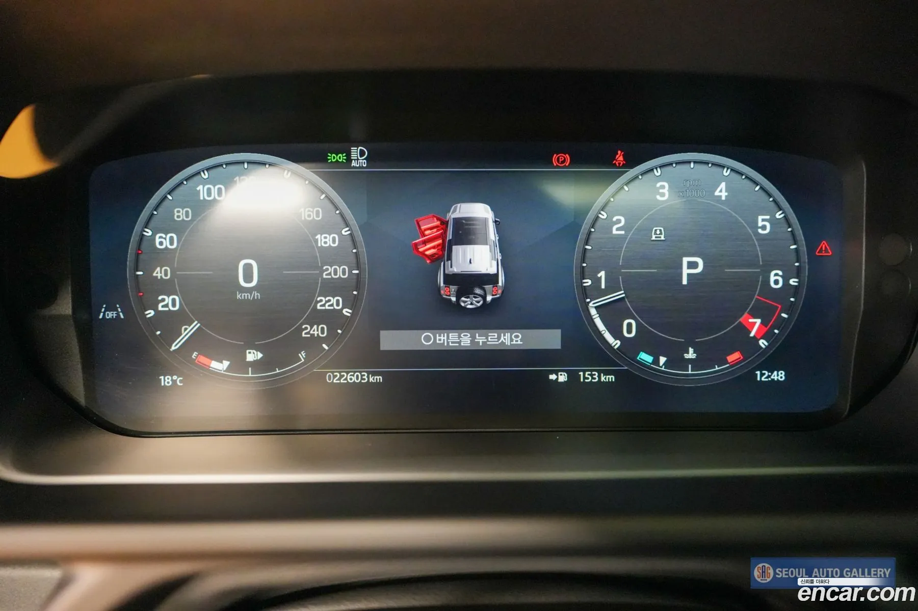 Land Rover Defender 2024 — 3