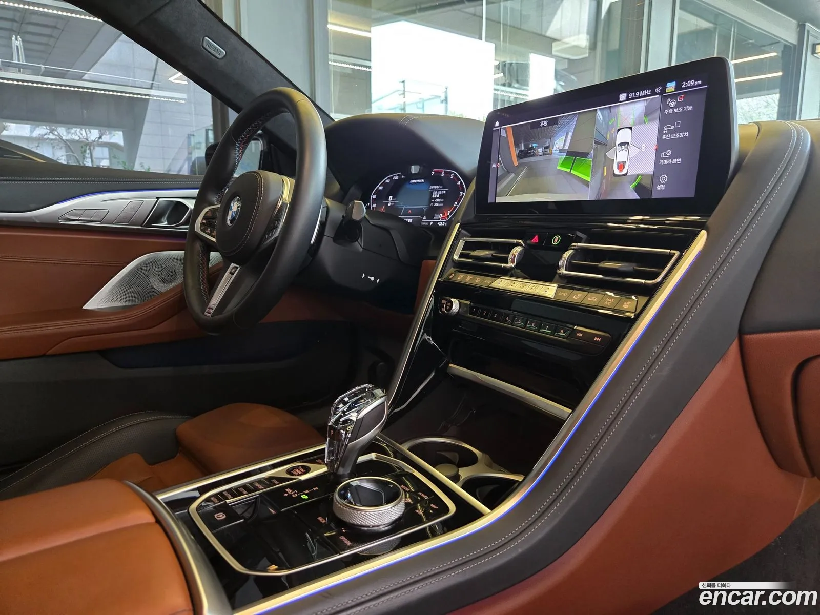 BMW 8 Series 2024 — 2