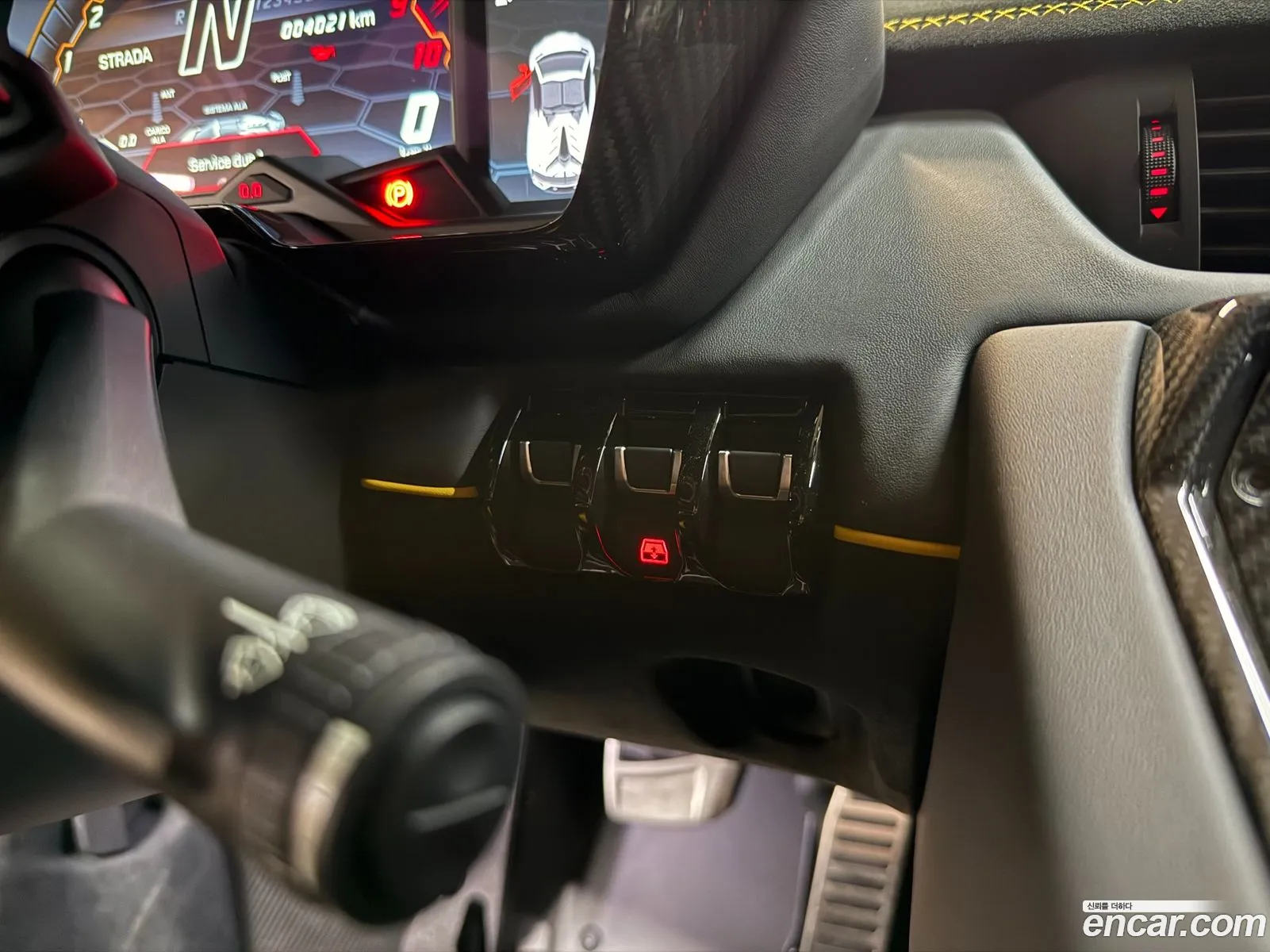 Lamborghini Aventador 2021 — 9