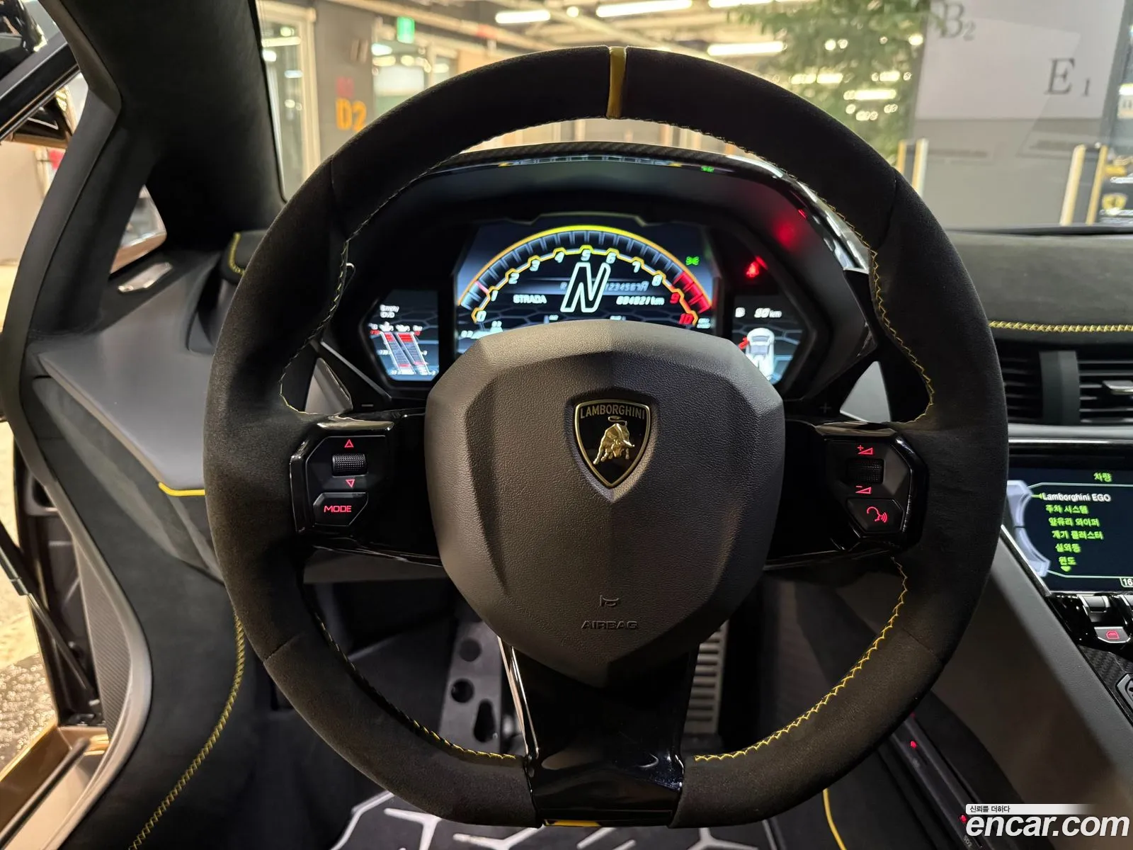 Lamborghini Aventador 2021 — 10