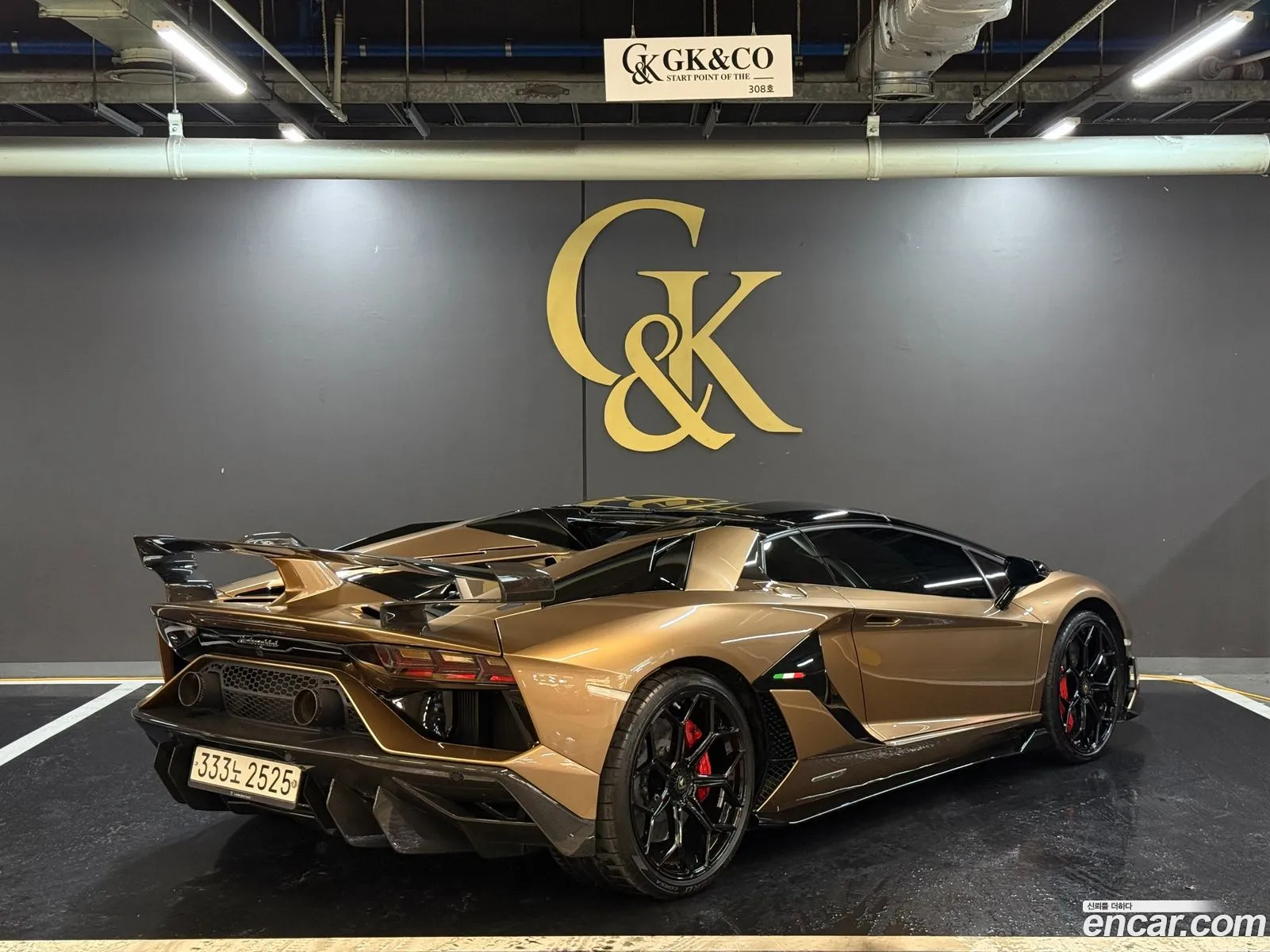 Lamborghini Aventador 2021 — 7