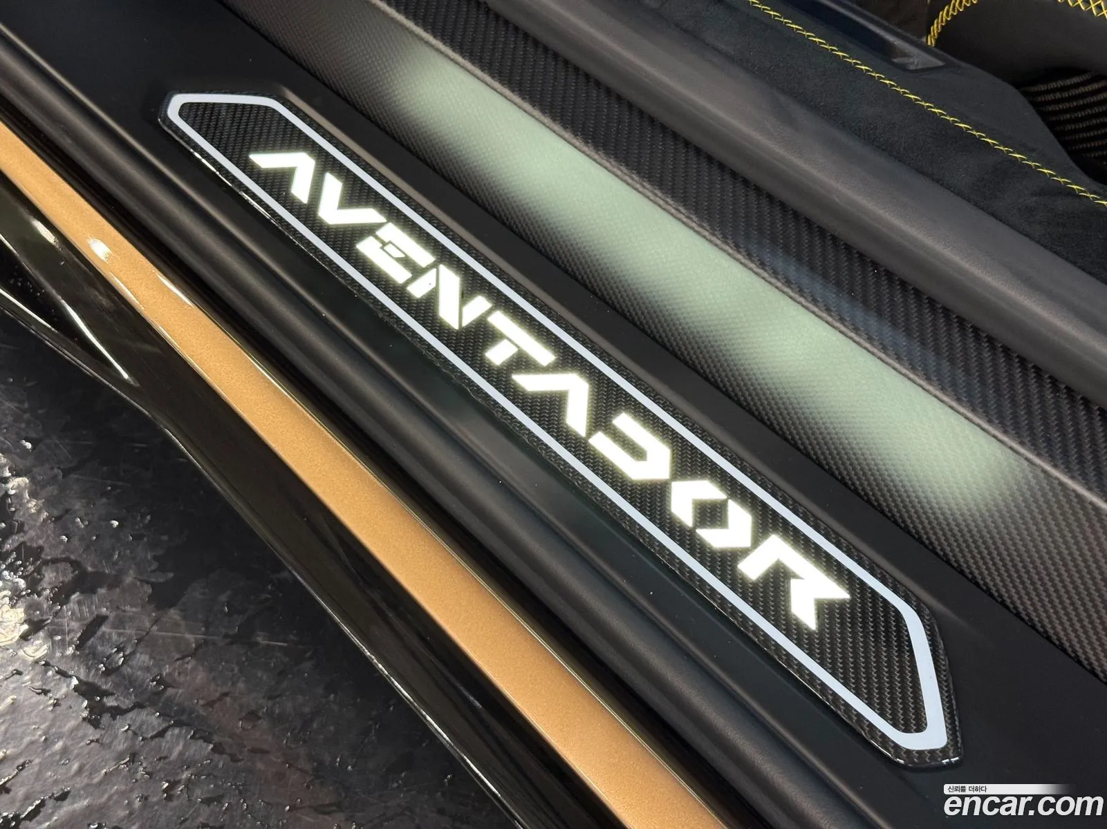 Lamborghini Aventador 2021 — 19