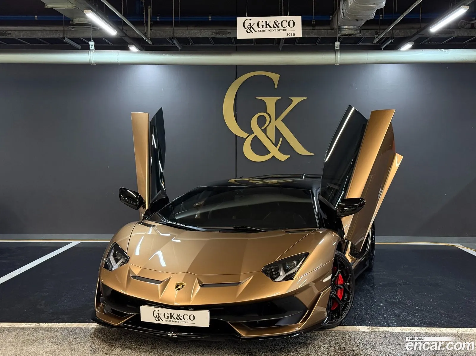 Lamborghini Aventador 2021 — 17
