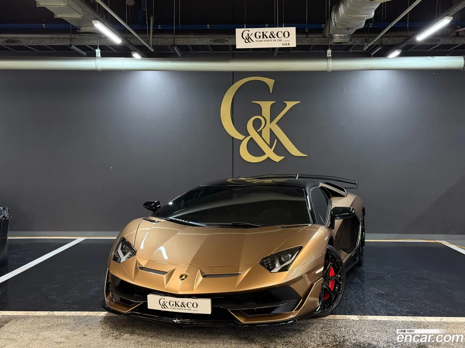 Lamborghini Aventador 2021 — 12