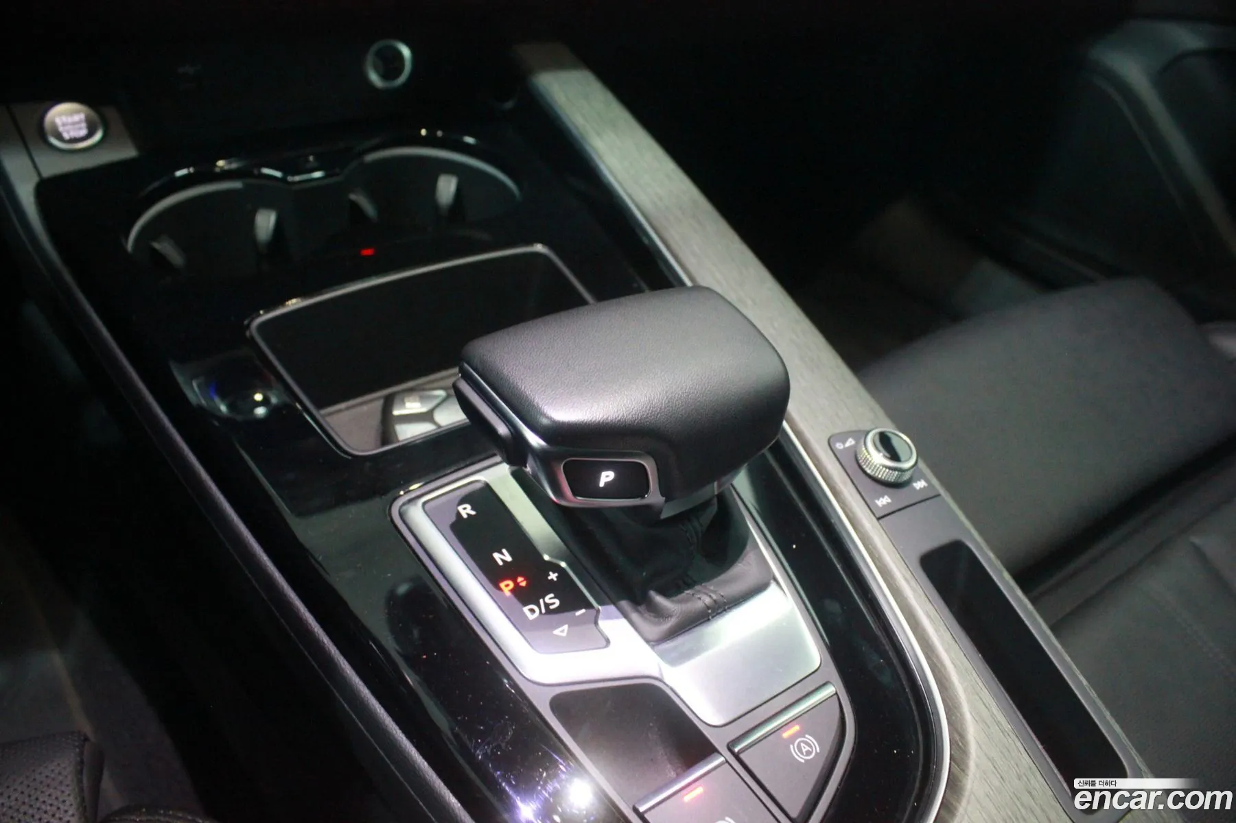 Audi A4 2023 — 16