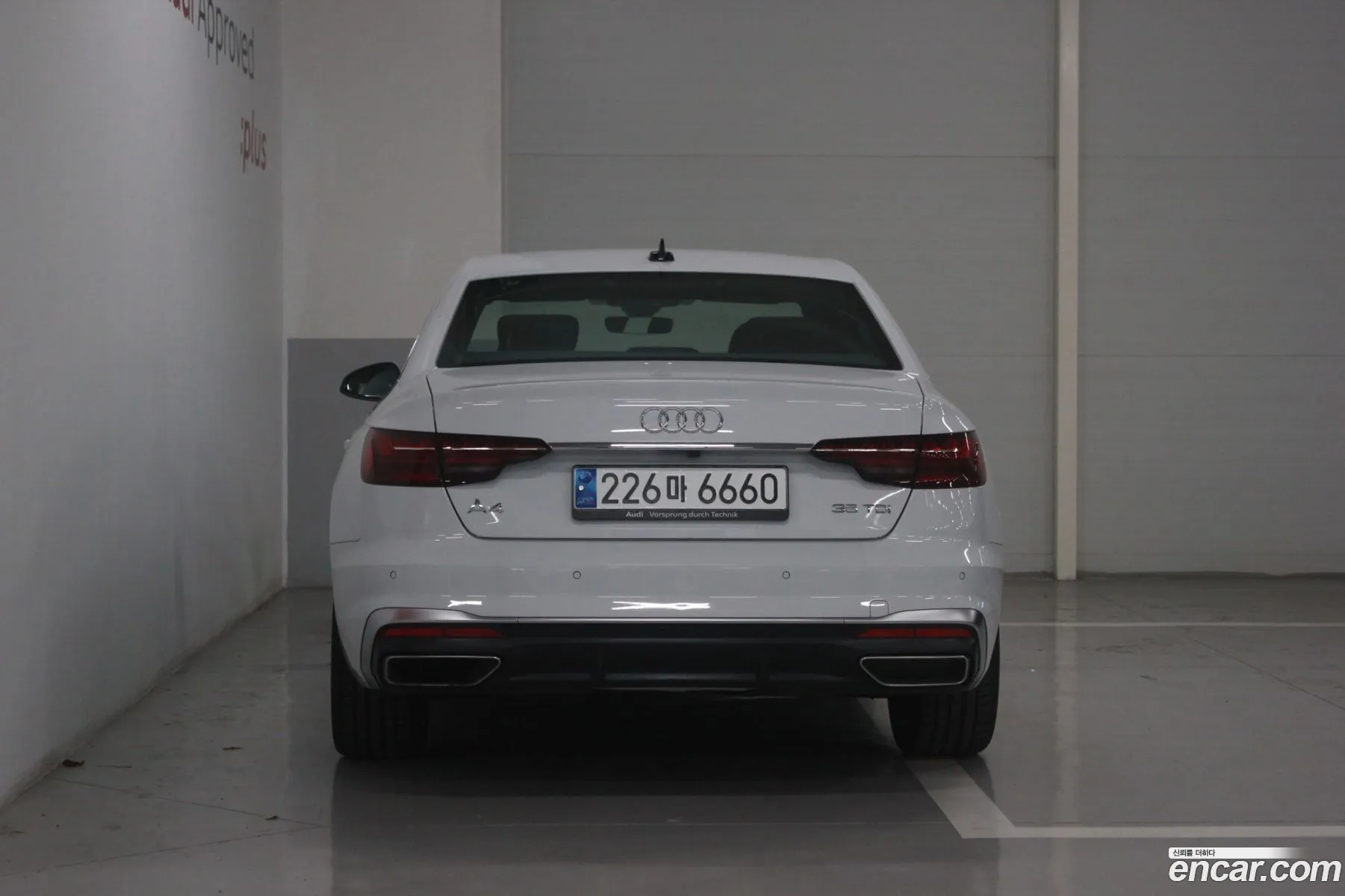 Audi A4 2023 — 3