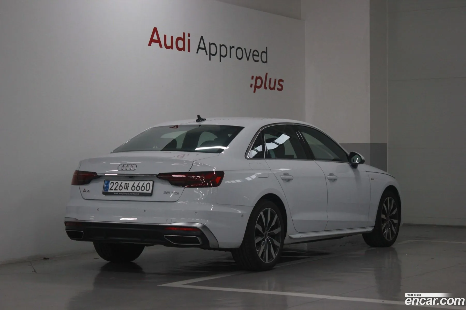 Audi A4 2023 — 2