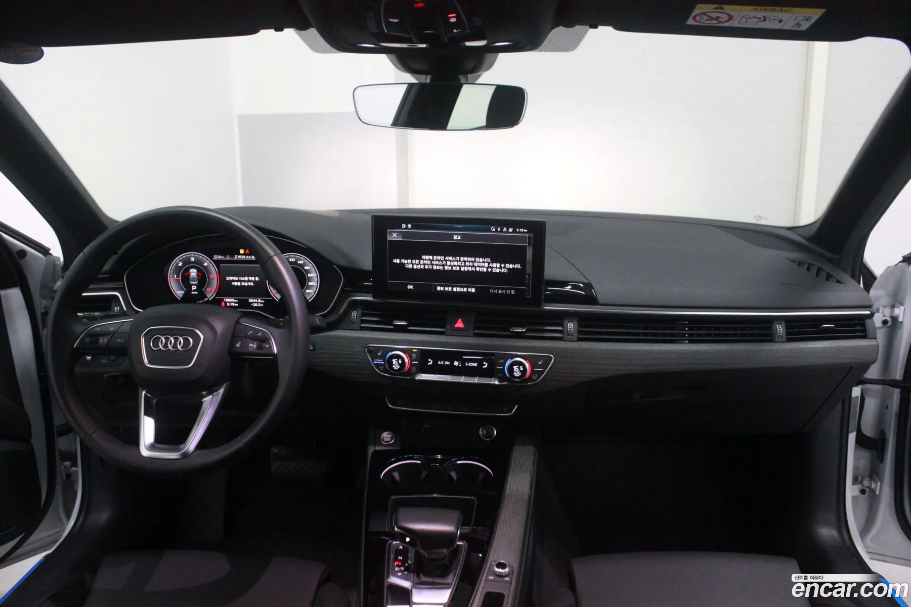 Audi A4 2023 — 18