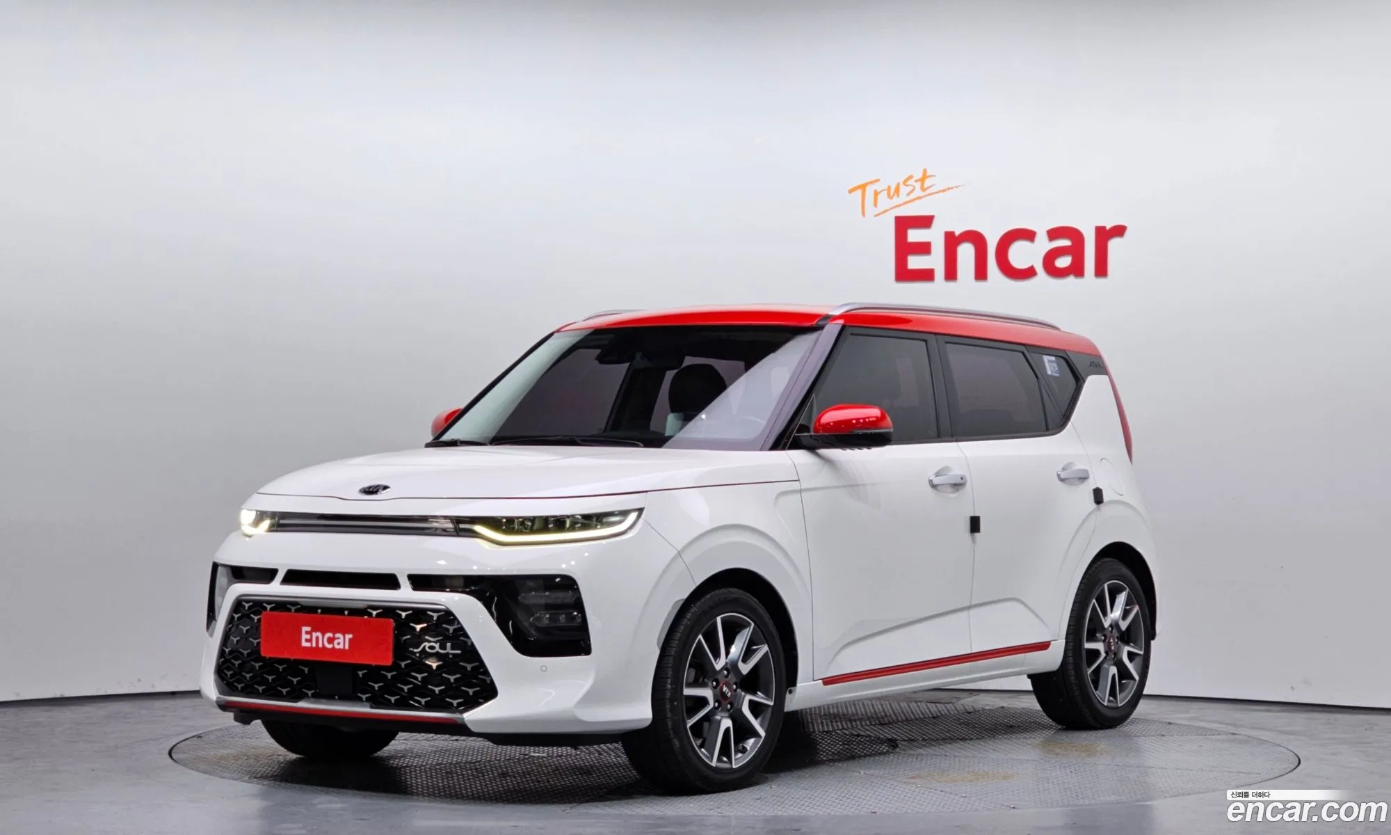 Kia Soul Booster