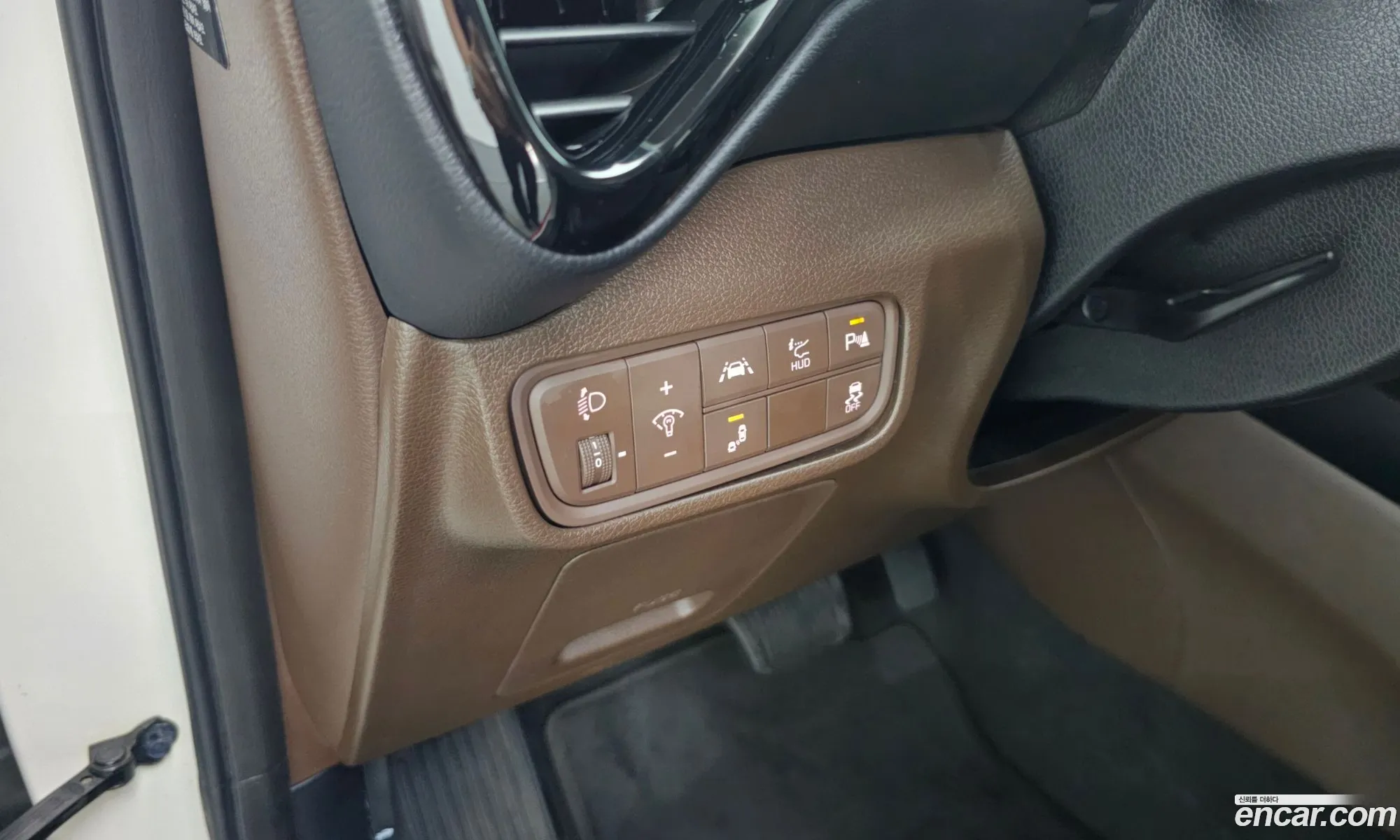 Kia Soul Booster