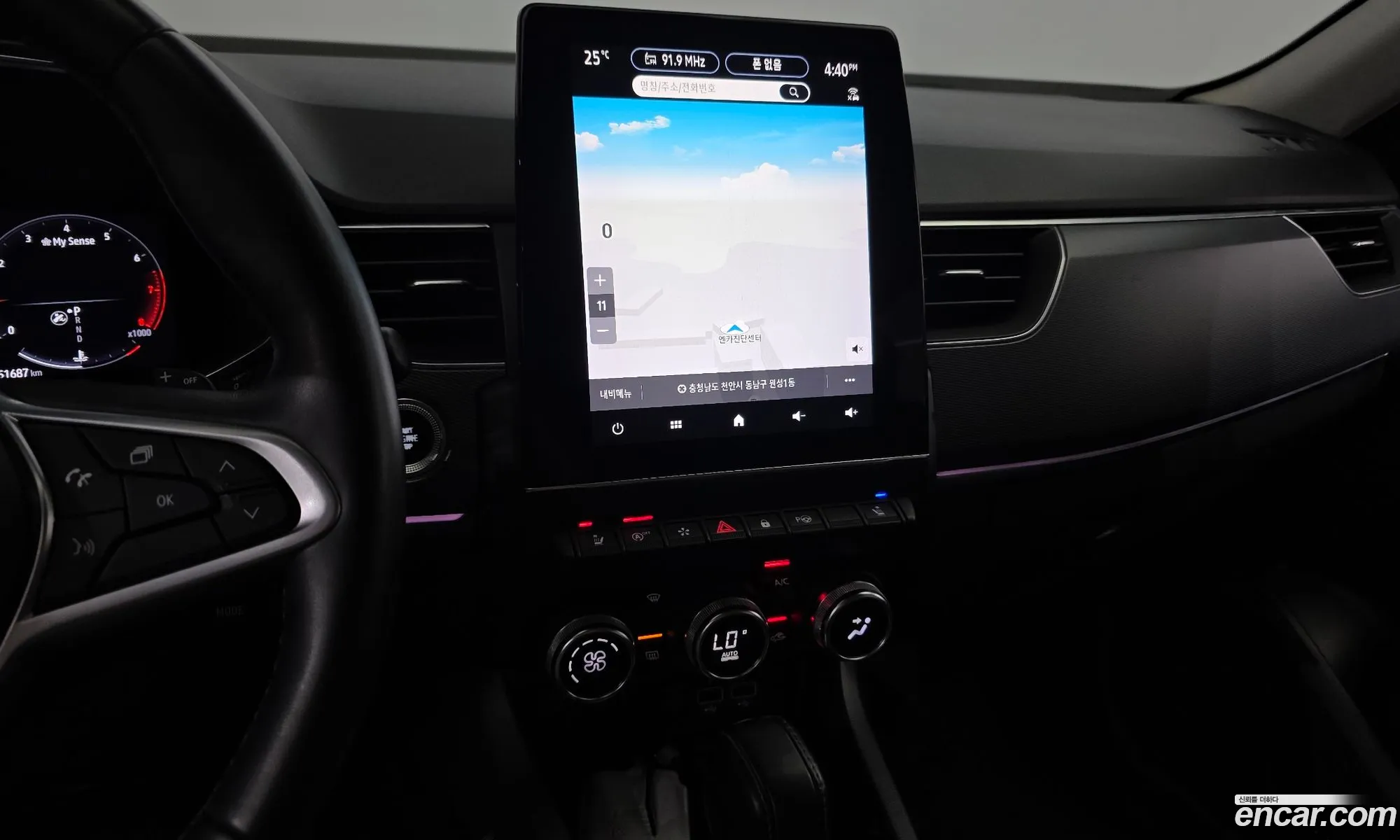 Renault Korea (Samsung) XM3 2020 — 3