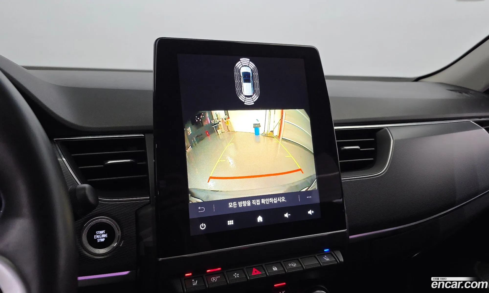 Renault Korea (Samsung) XM3 2020 — 13