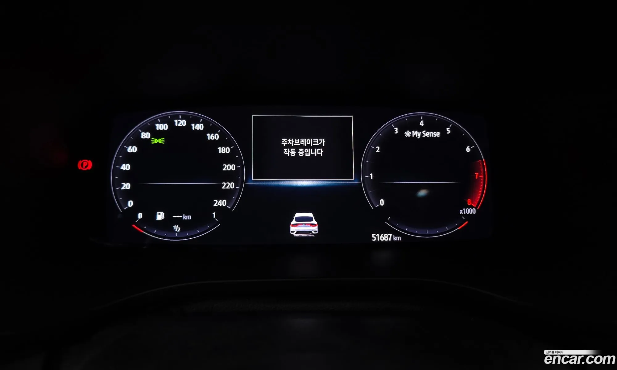 Renault Korea (Samsung) XM3 2020 — 2