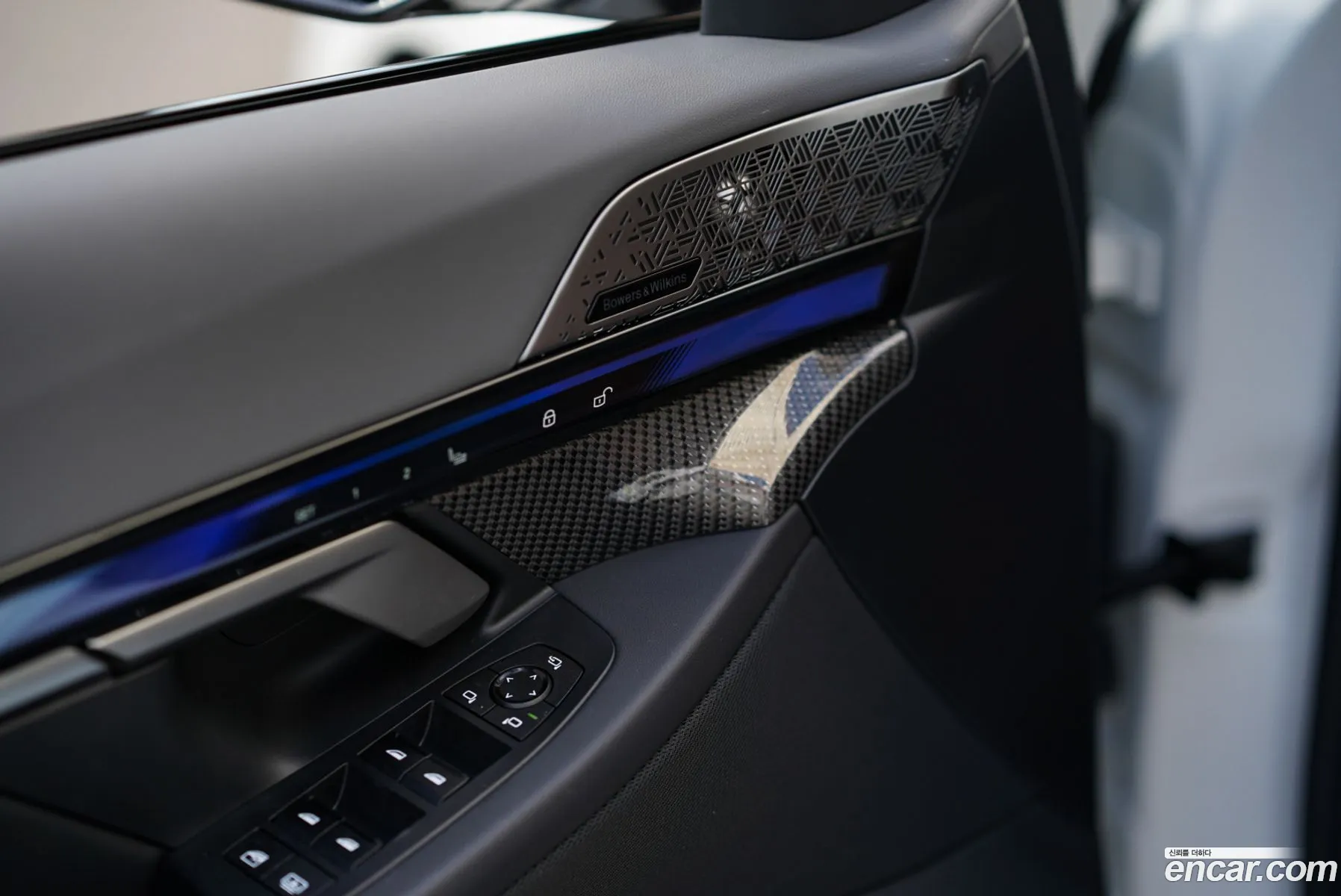 BMW i5 2025 — 2