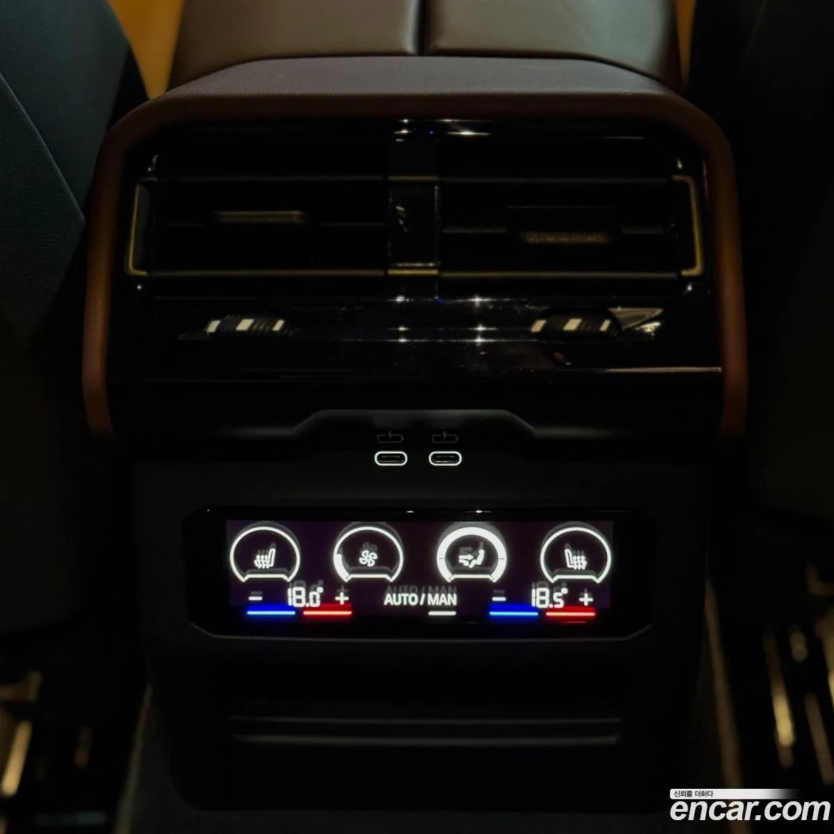 BMW i5 2025 — 6