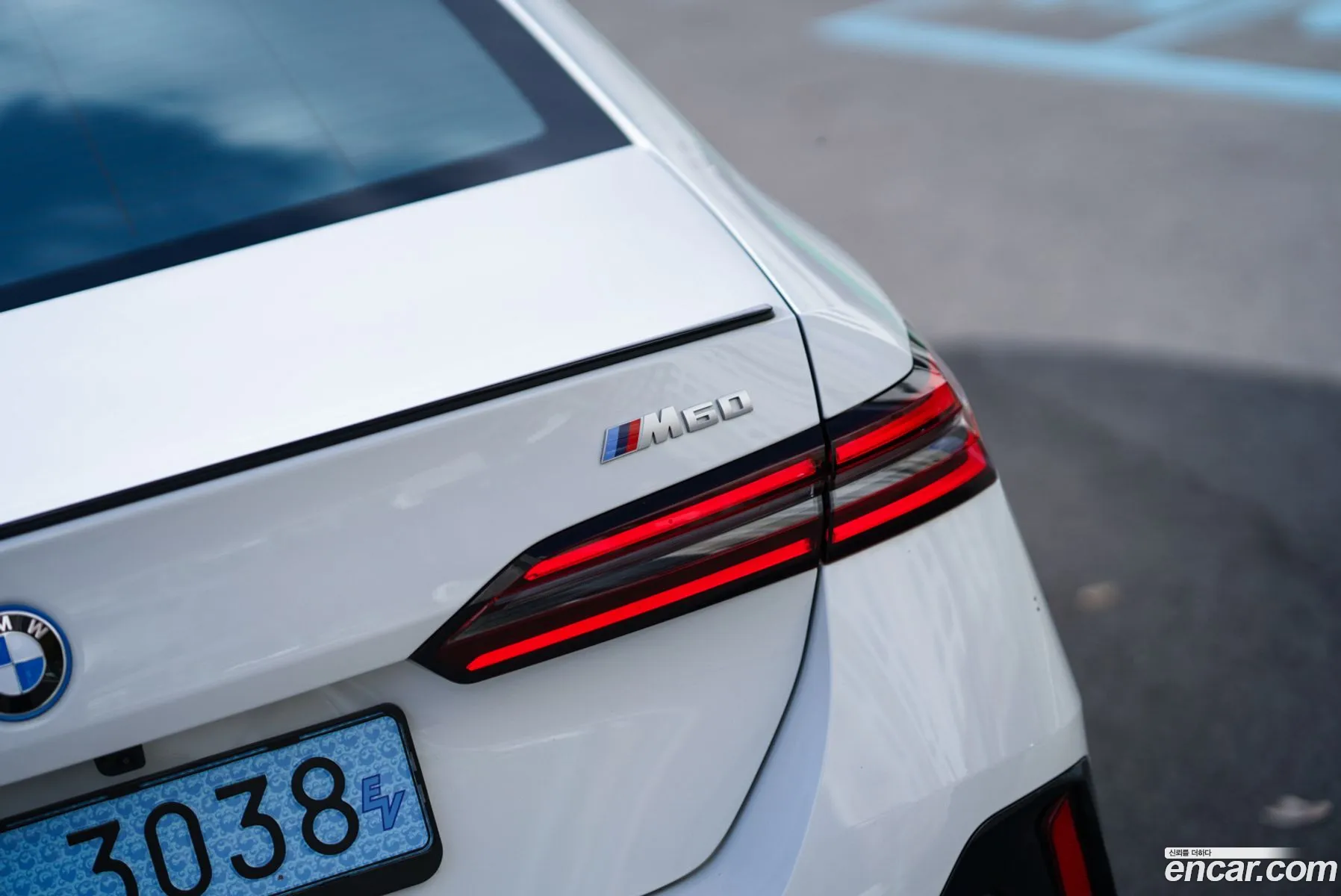 BMW i5 2025 — 7