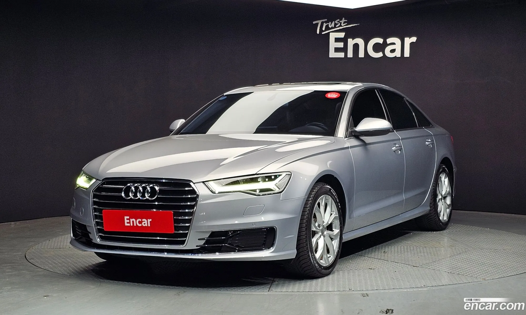 Audi A6 2015 — 17