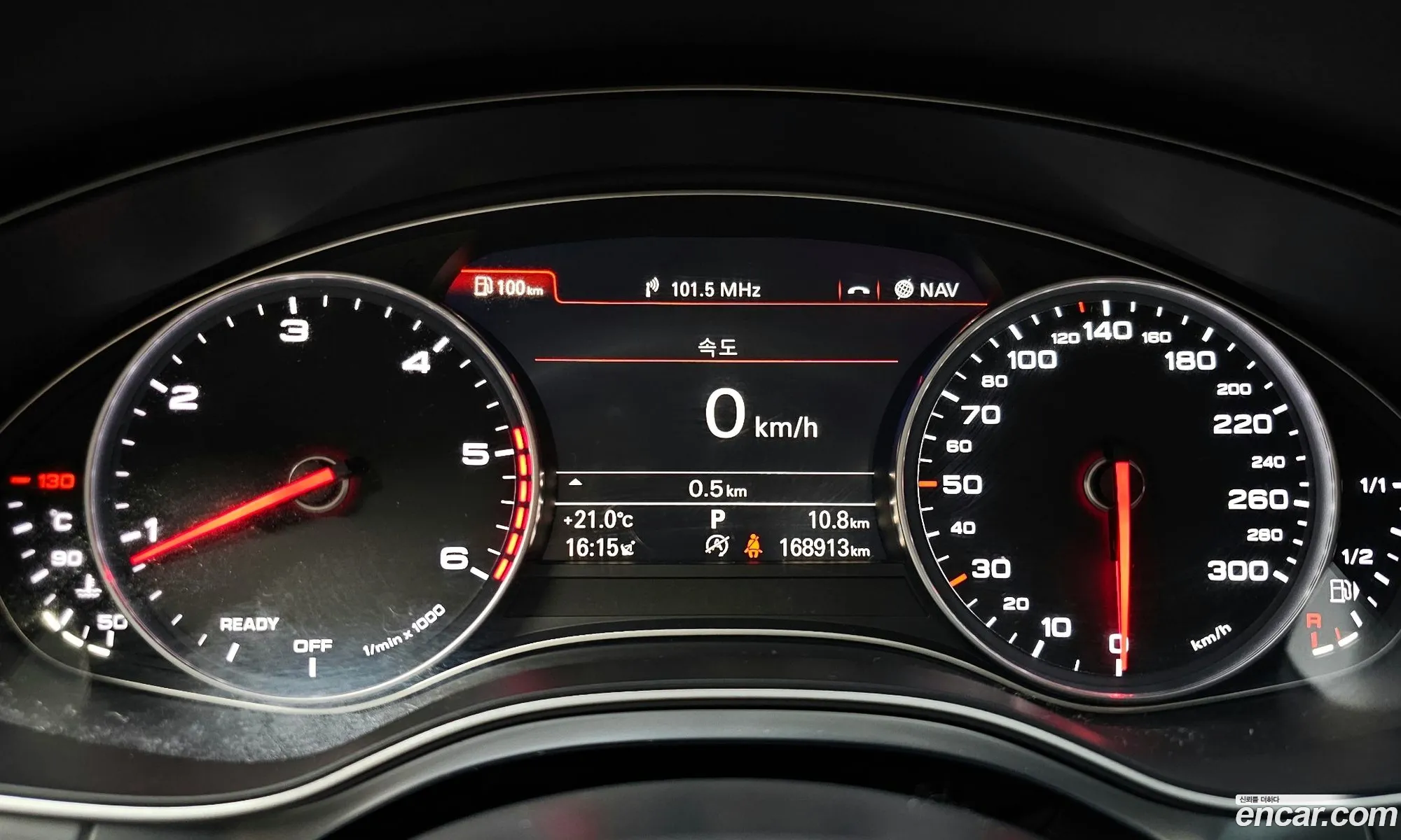 Audi A6 2015 — 20