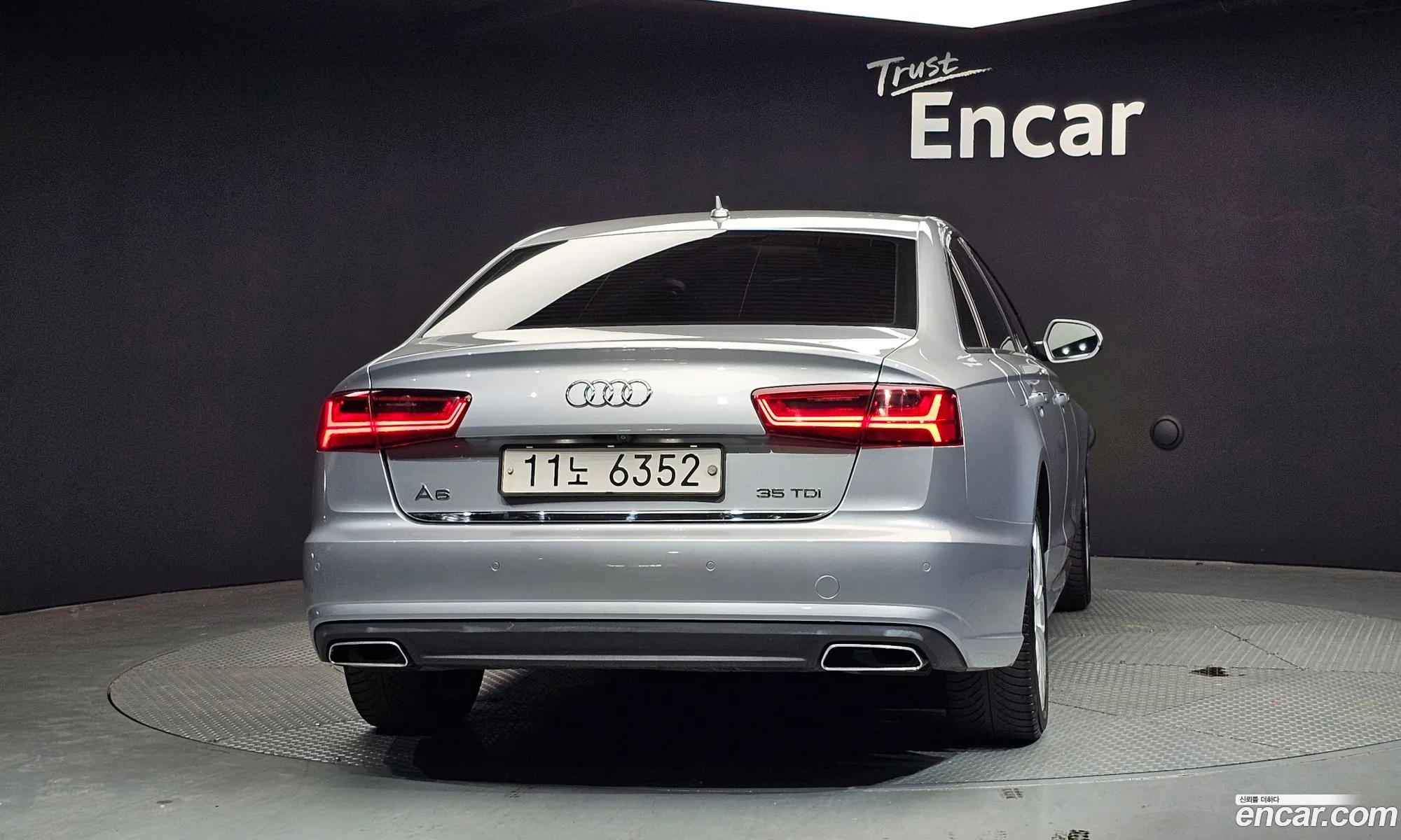 Audi A6 2015 — 14