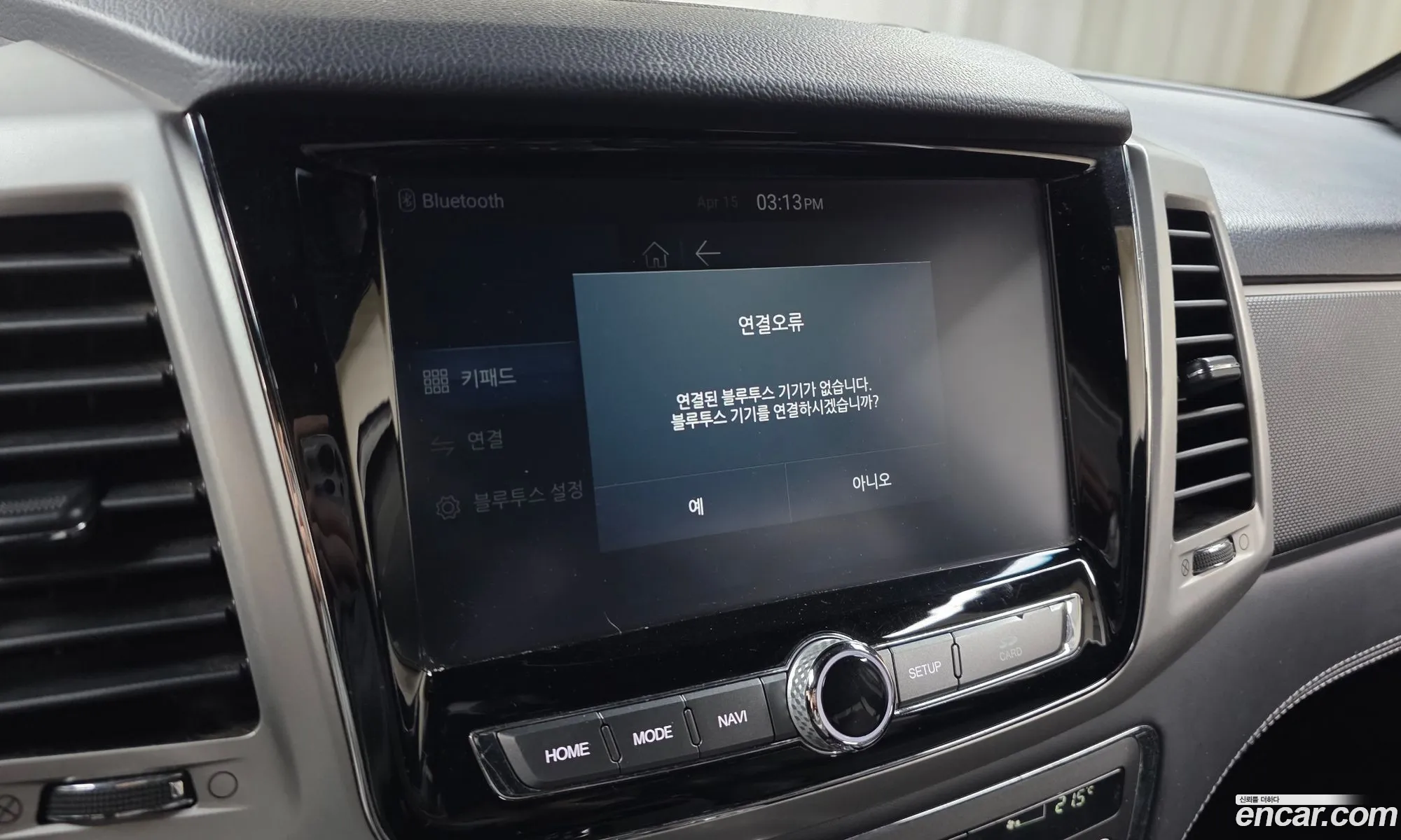 KG Mobility (SsangYong) Rexton Sports Khan 2019 — 16