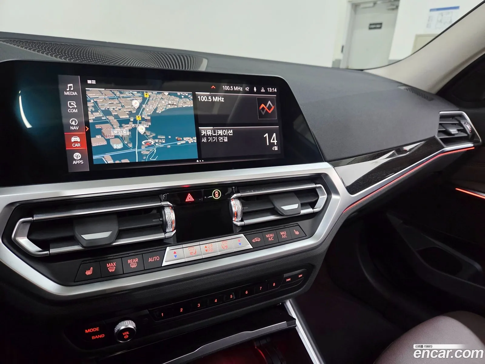 BMW 3 Series 2022 — 19