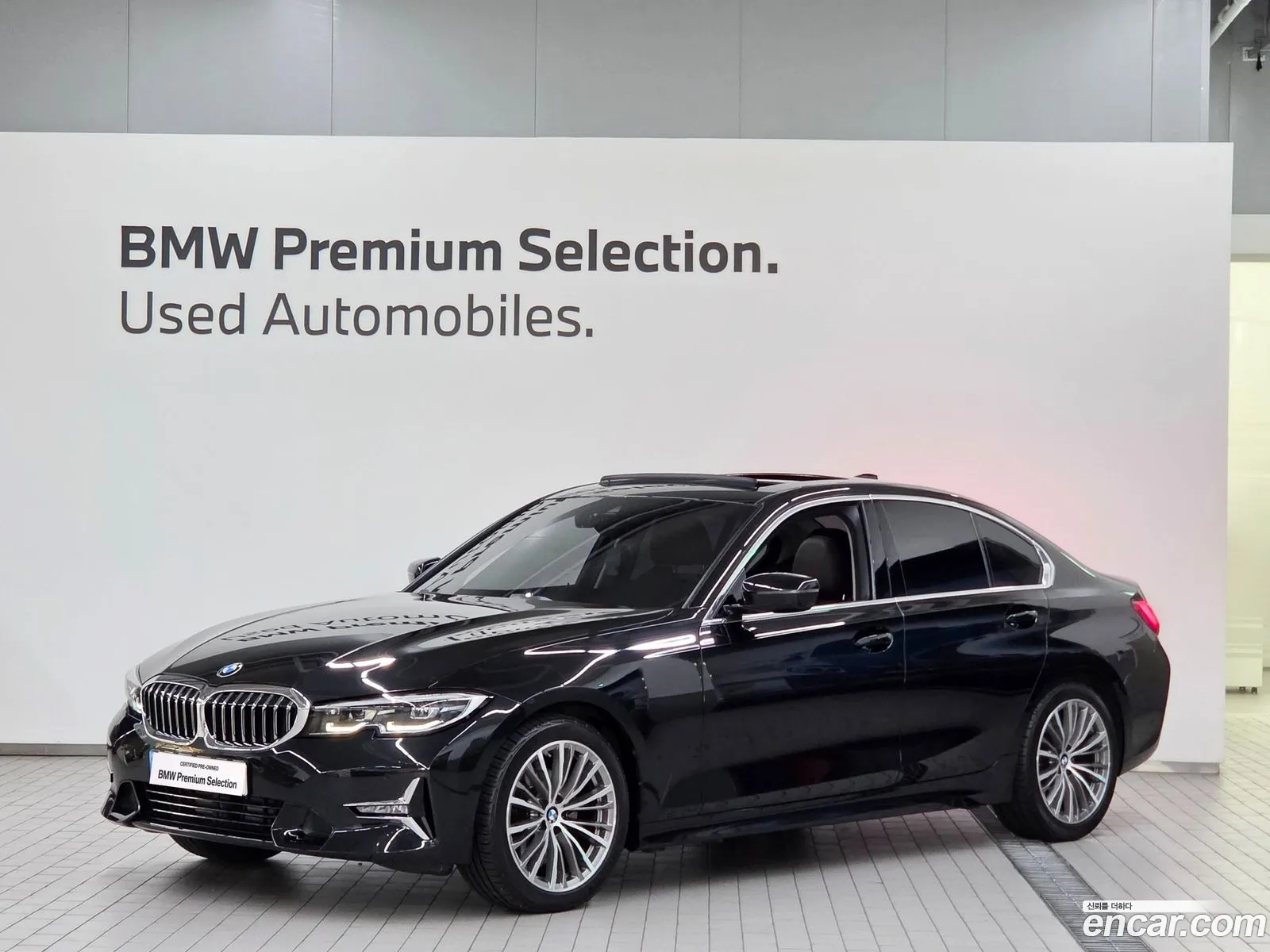 BMW 3 Series 2022 — 15