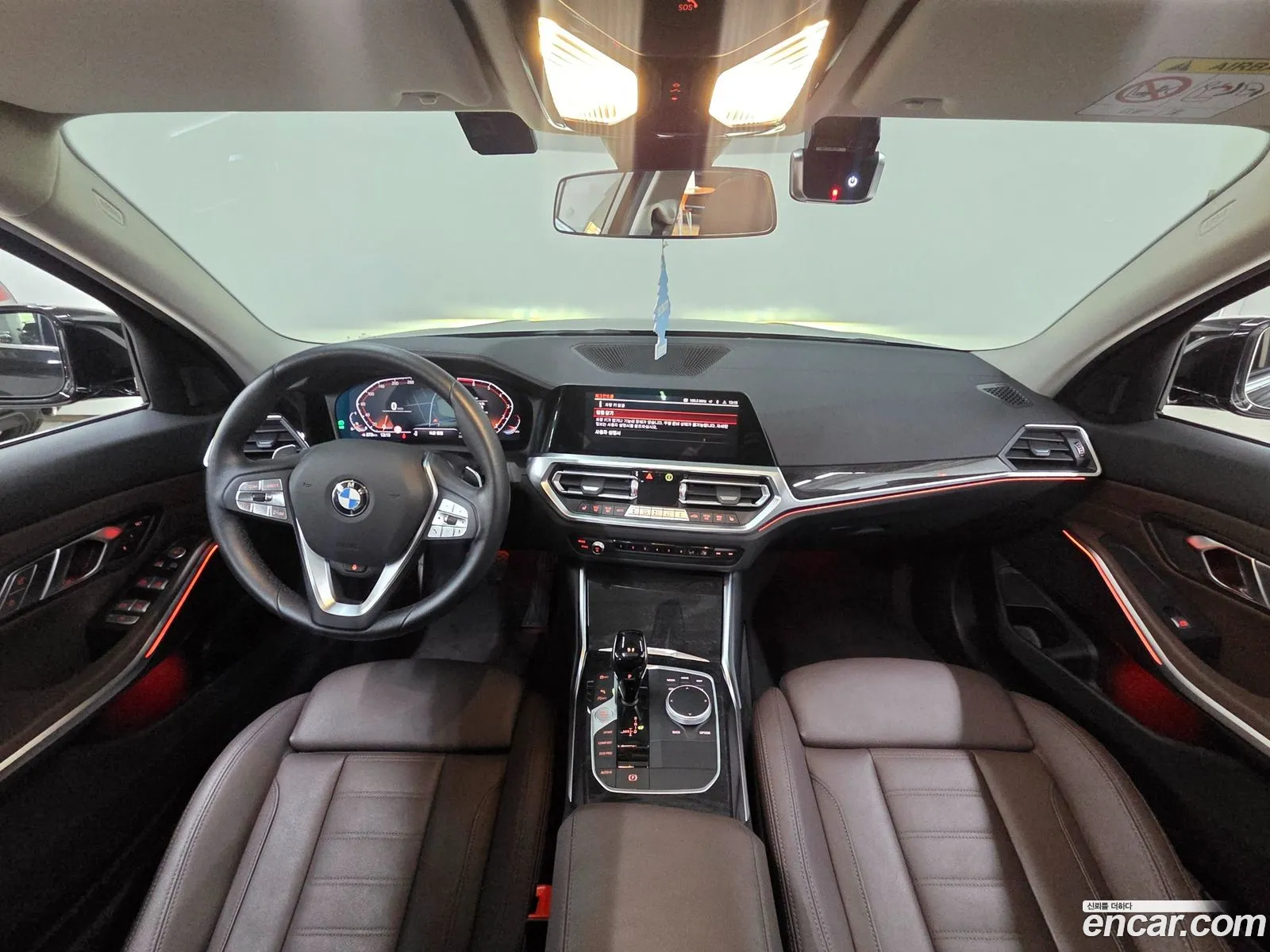 BMW 3 Series 2022 — 7