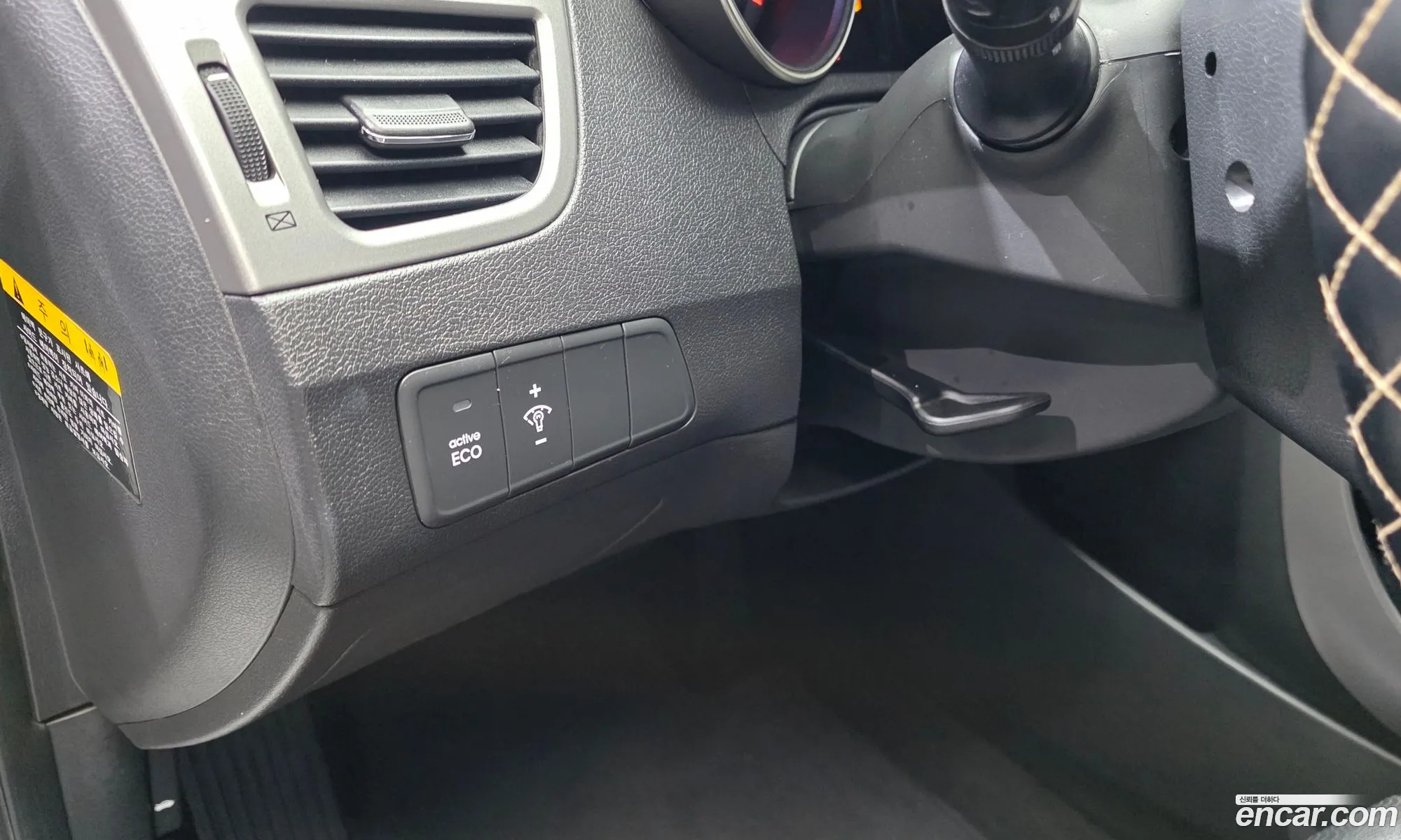 Hyundai Elantra MD 2011 — 29
