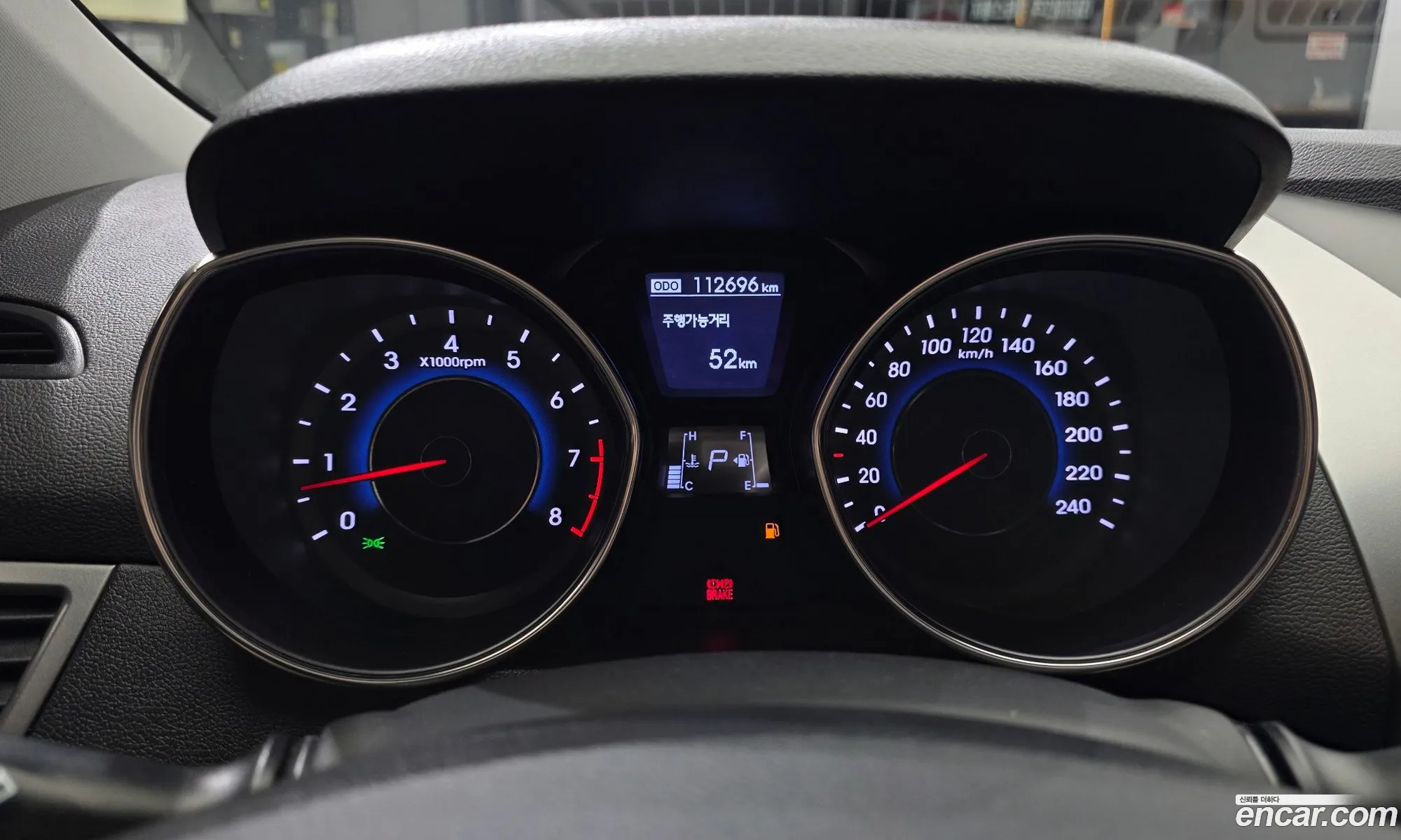 Hyundai Elantra MD 2011 — 25
