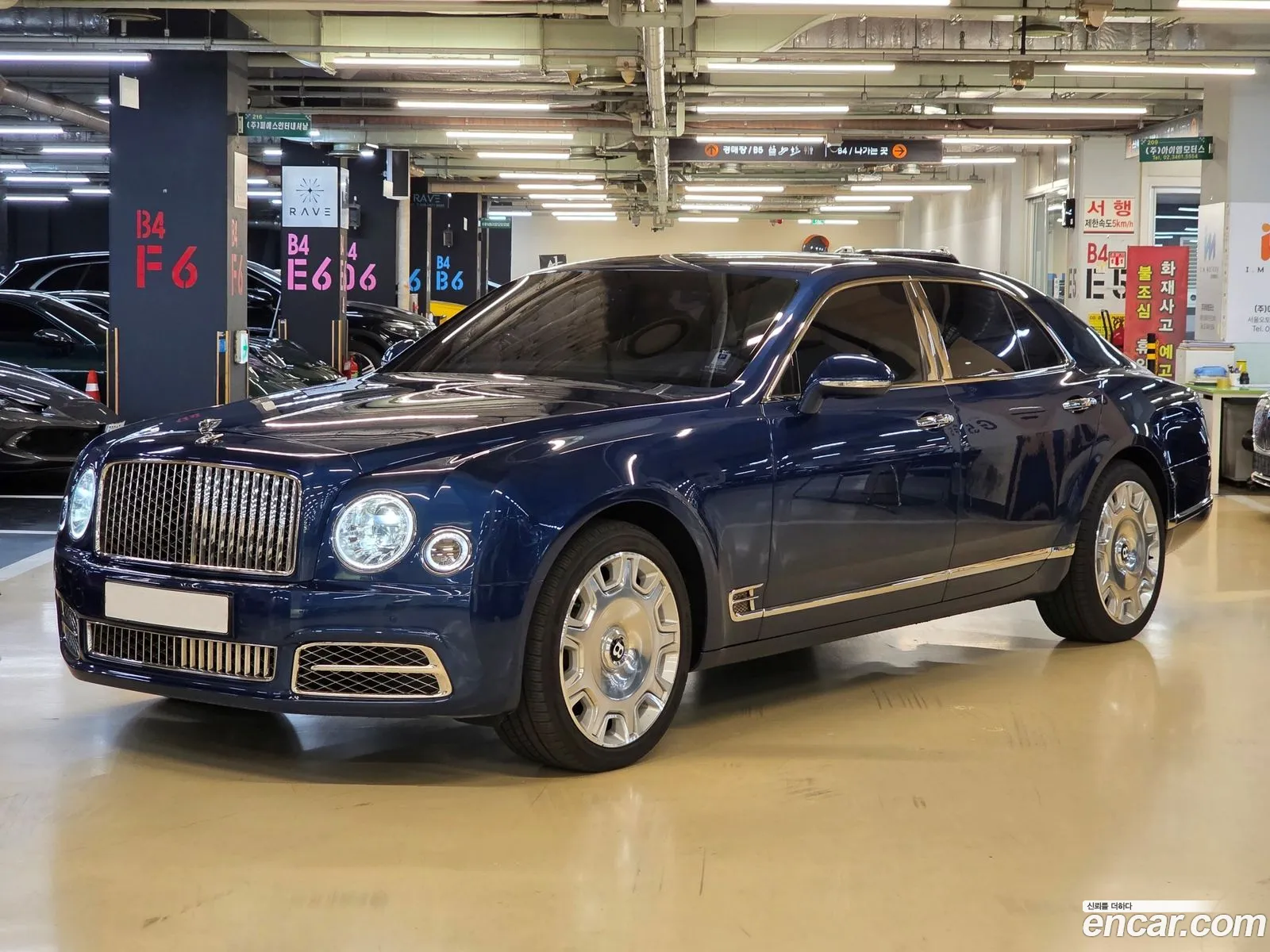 Bentley Mulsanne 2017 — 12