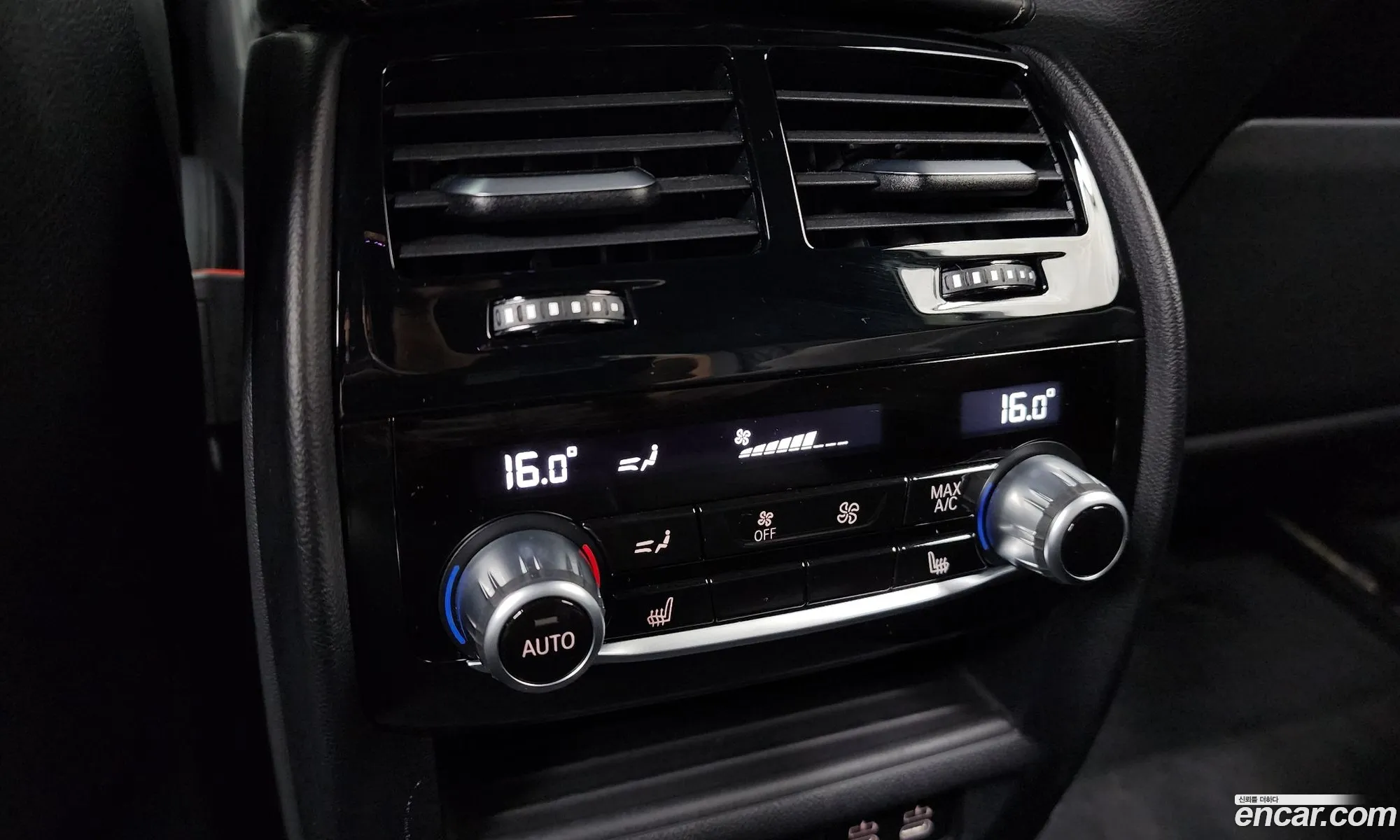 BMW 5 Series 2023 — 11