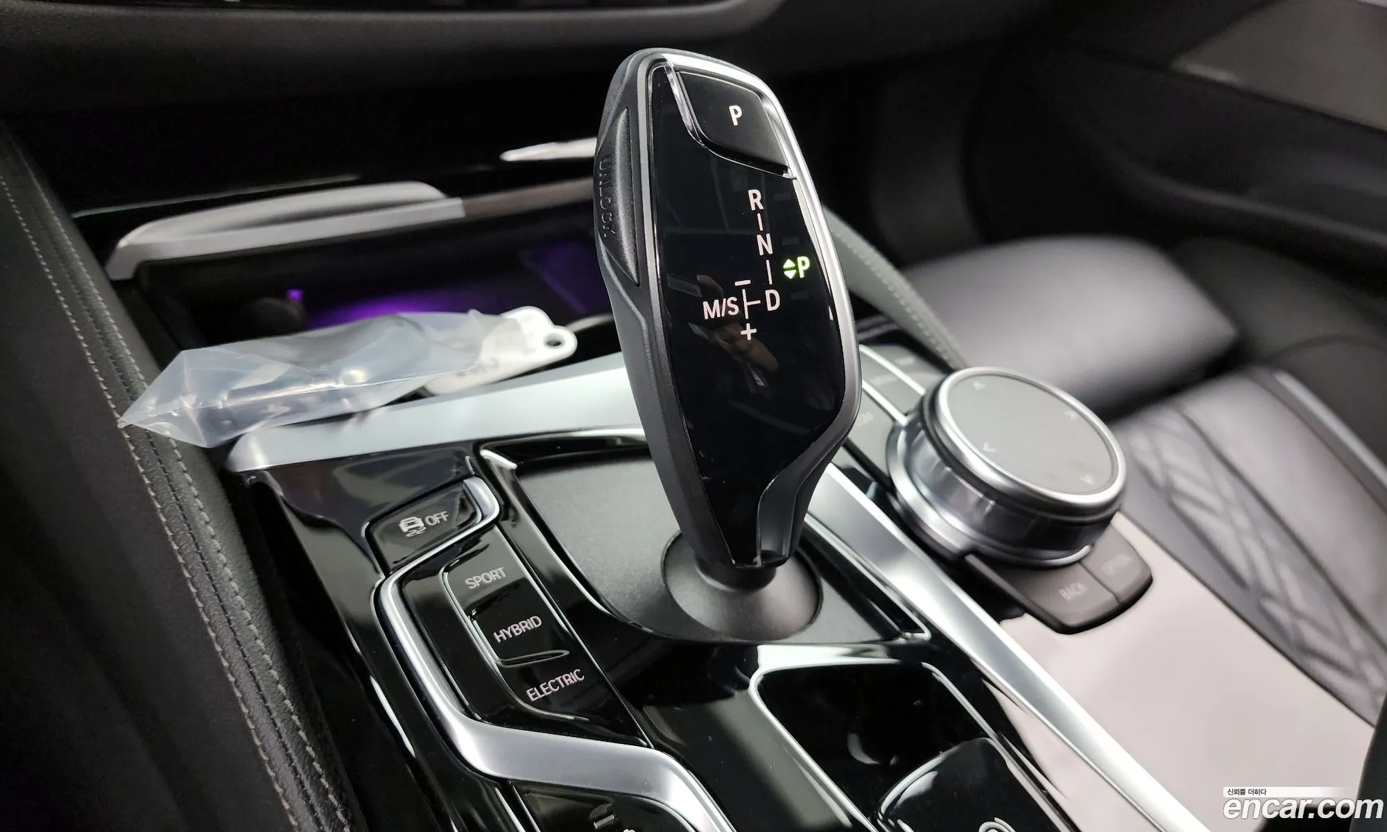 BMW 5 Series 2023 — 17