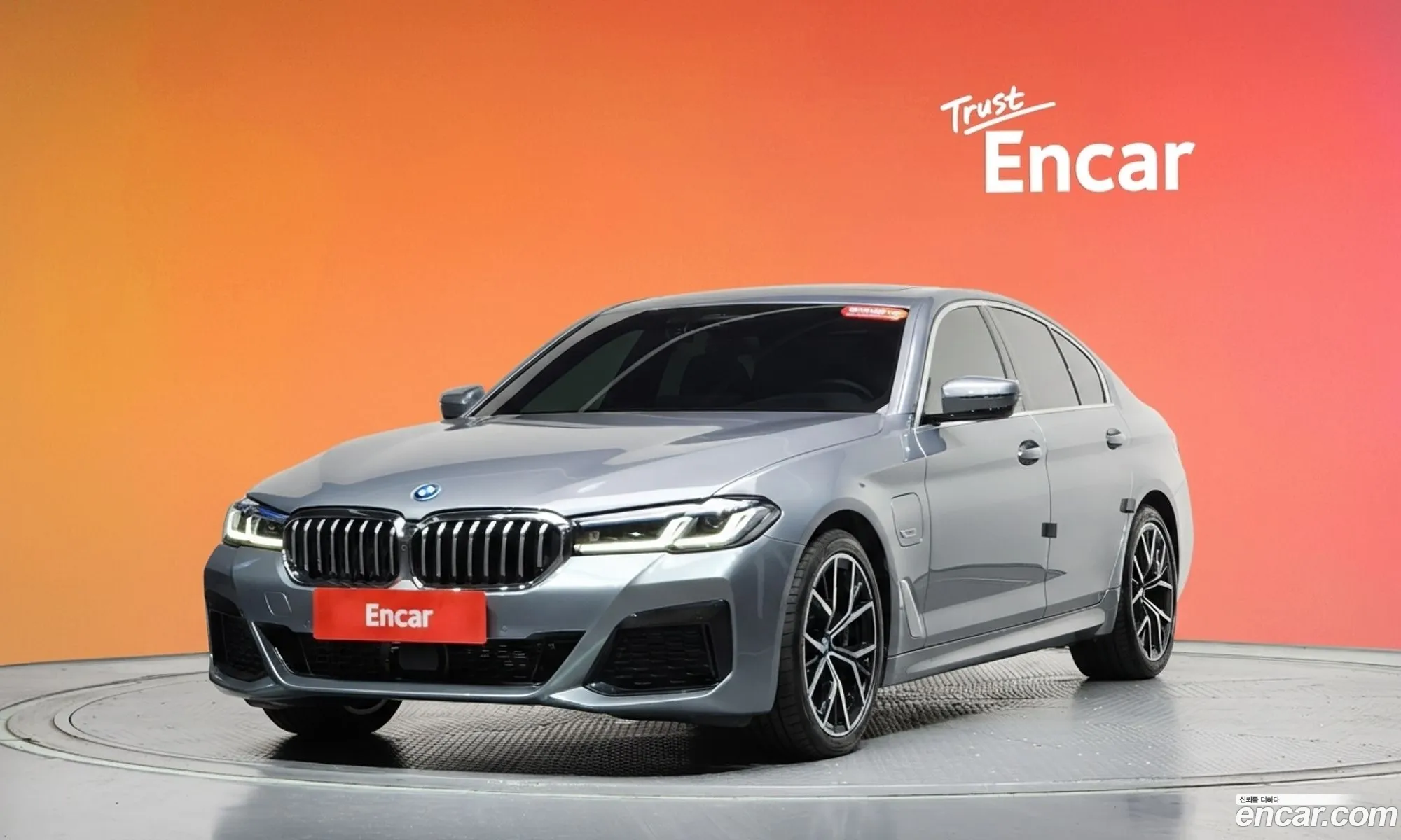 BMW 5 Series 2023 — 24
