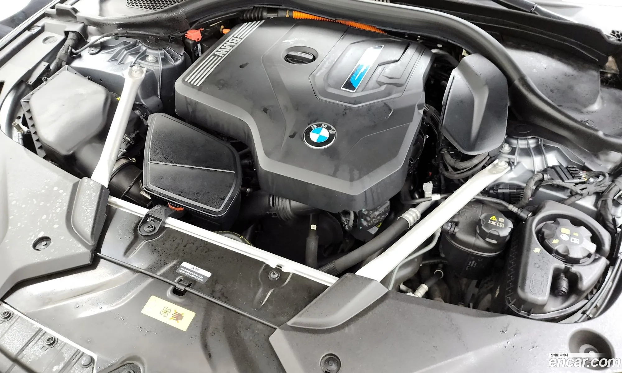 BMW 5 Series 2023 — 7