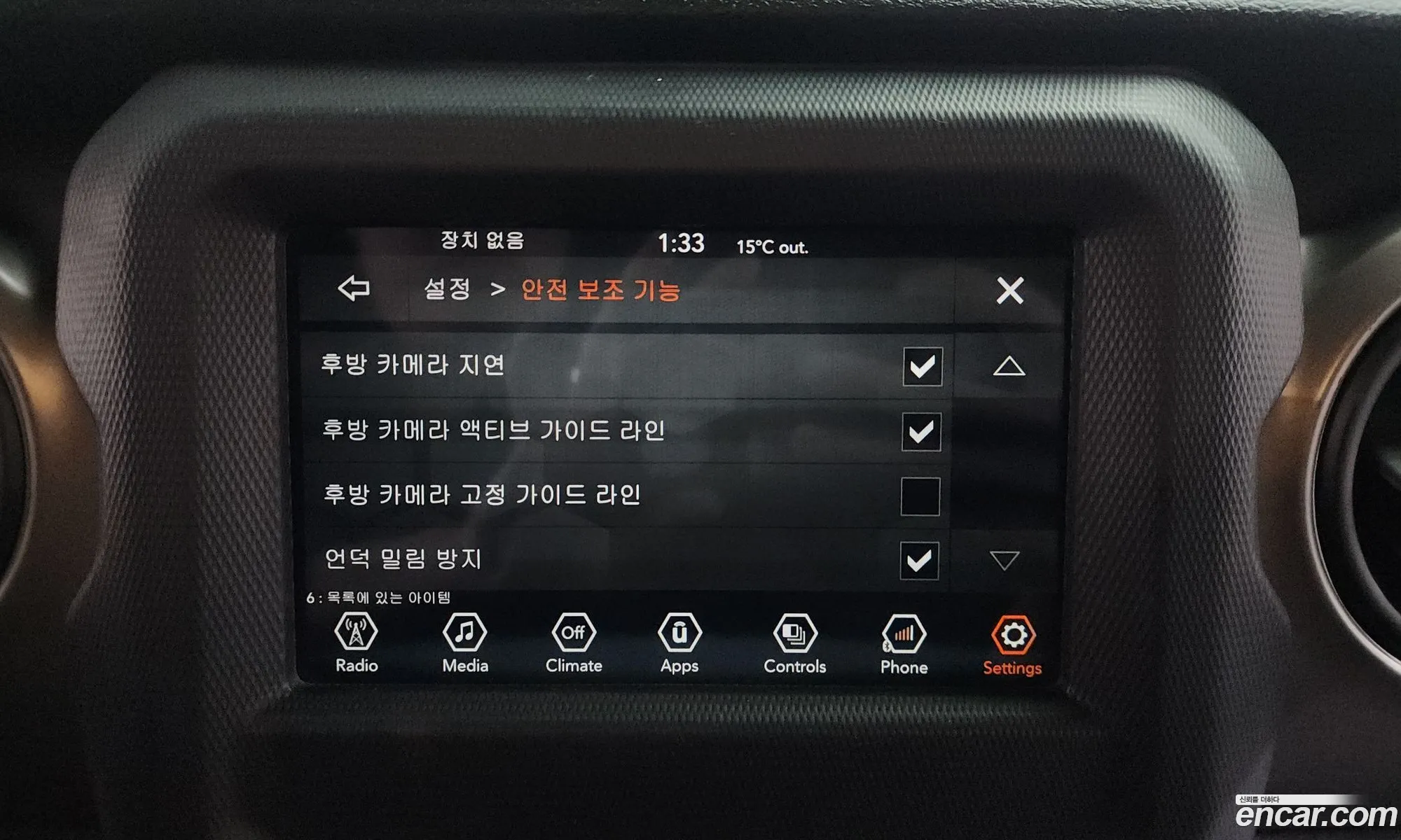Jeep Wrangler 2019 — 27