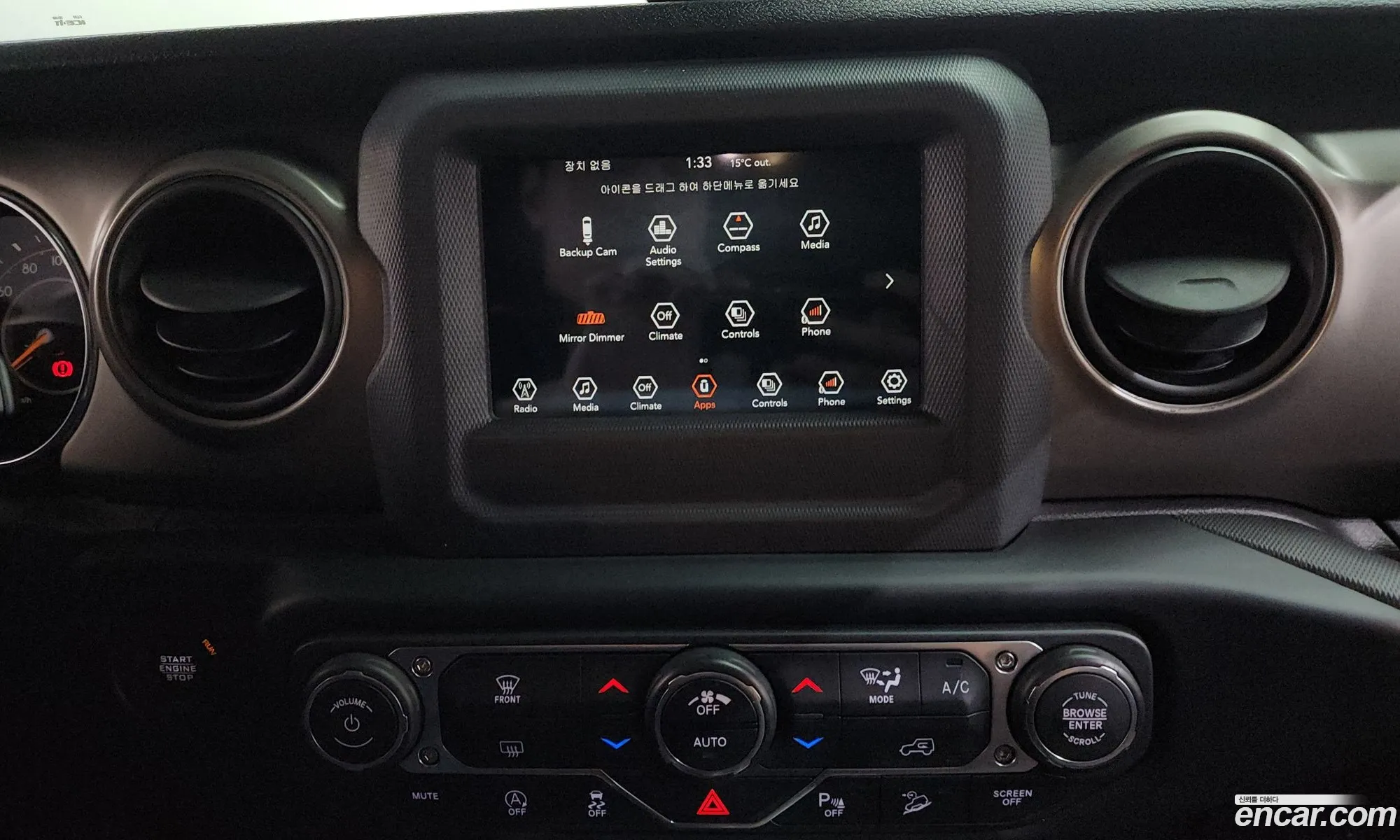 Jeep Wrangler 2019 — 22