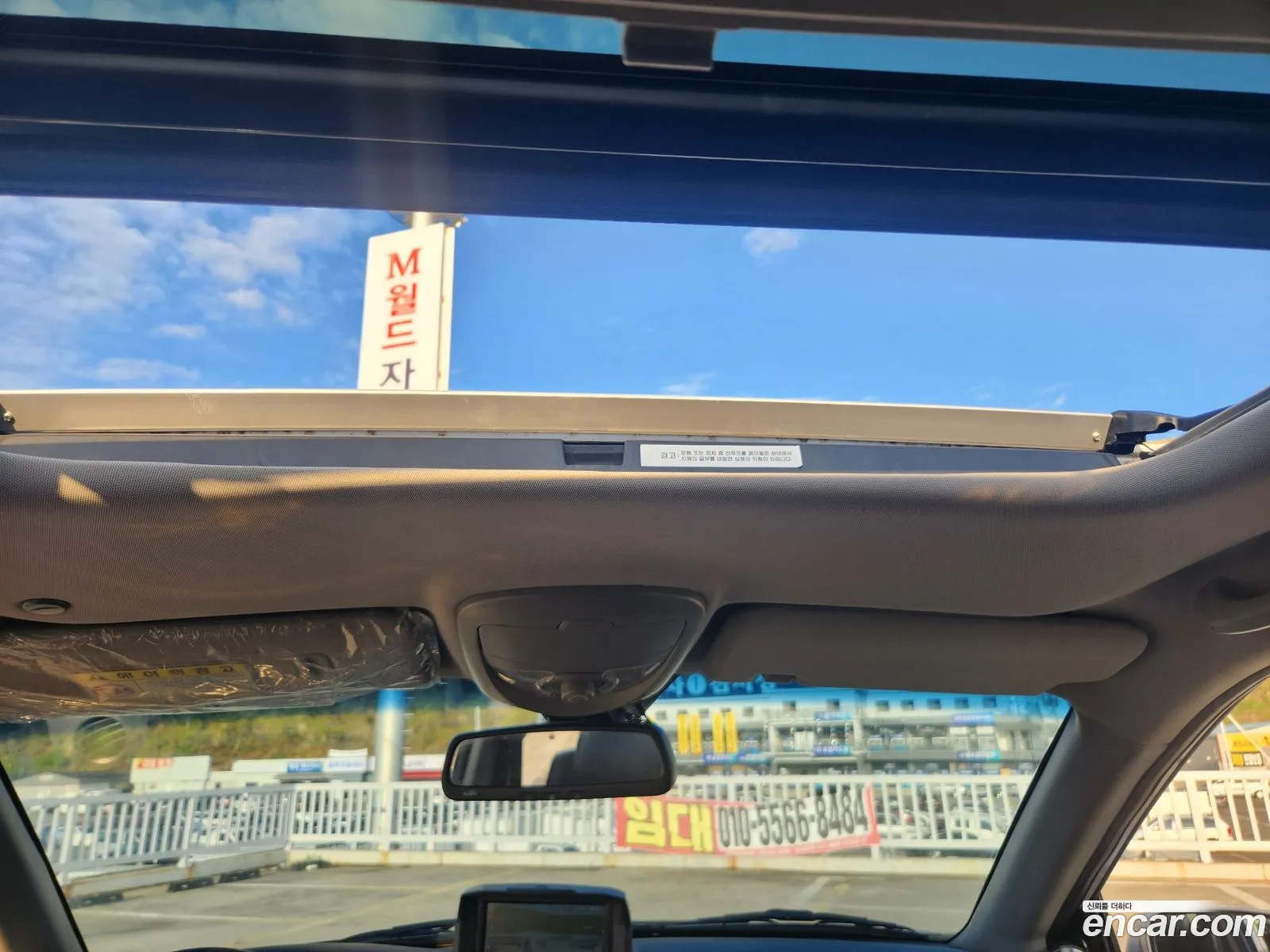 KG Mobility (SsangYong) Korando Sports 2012 — 19