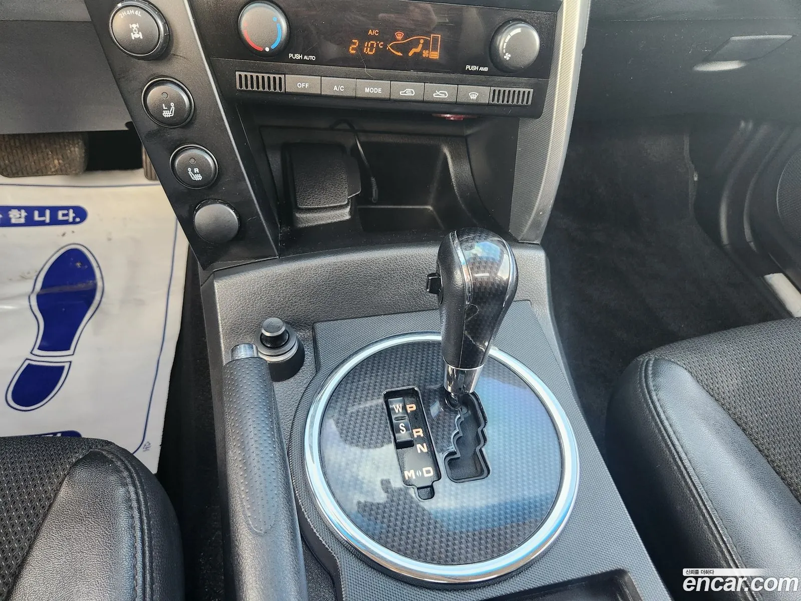 KG Mobility (SsangYong) Korando Sports 2012 — 14