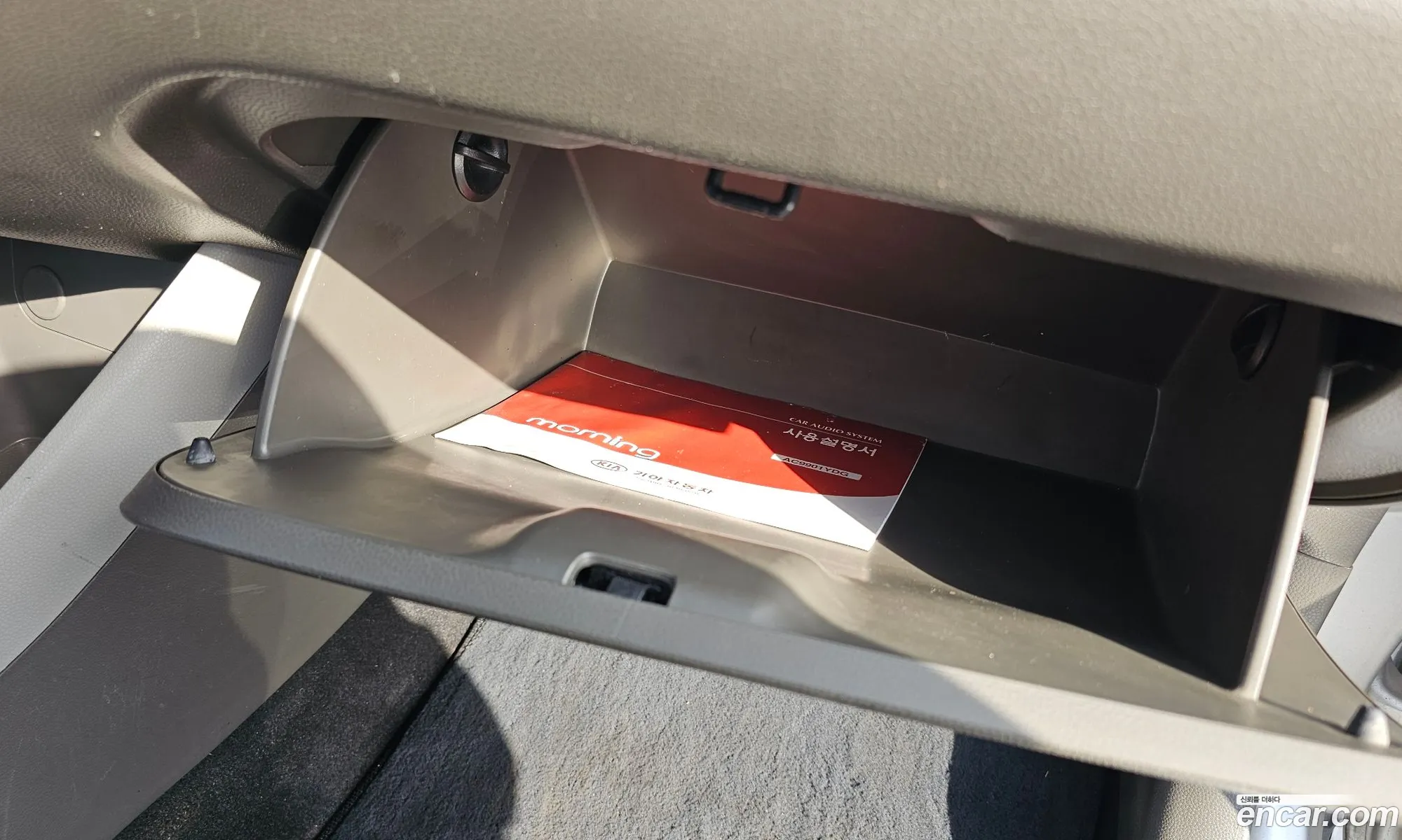 Kia Morning 2014 — 29