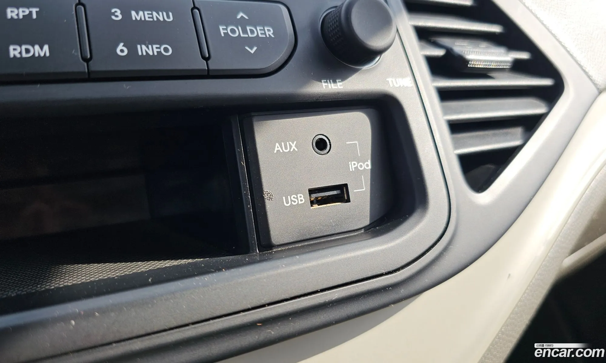 Kia Morning 2014 — 14