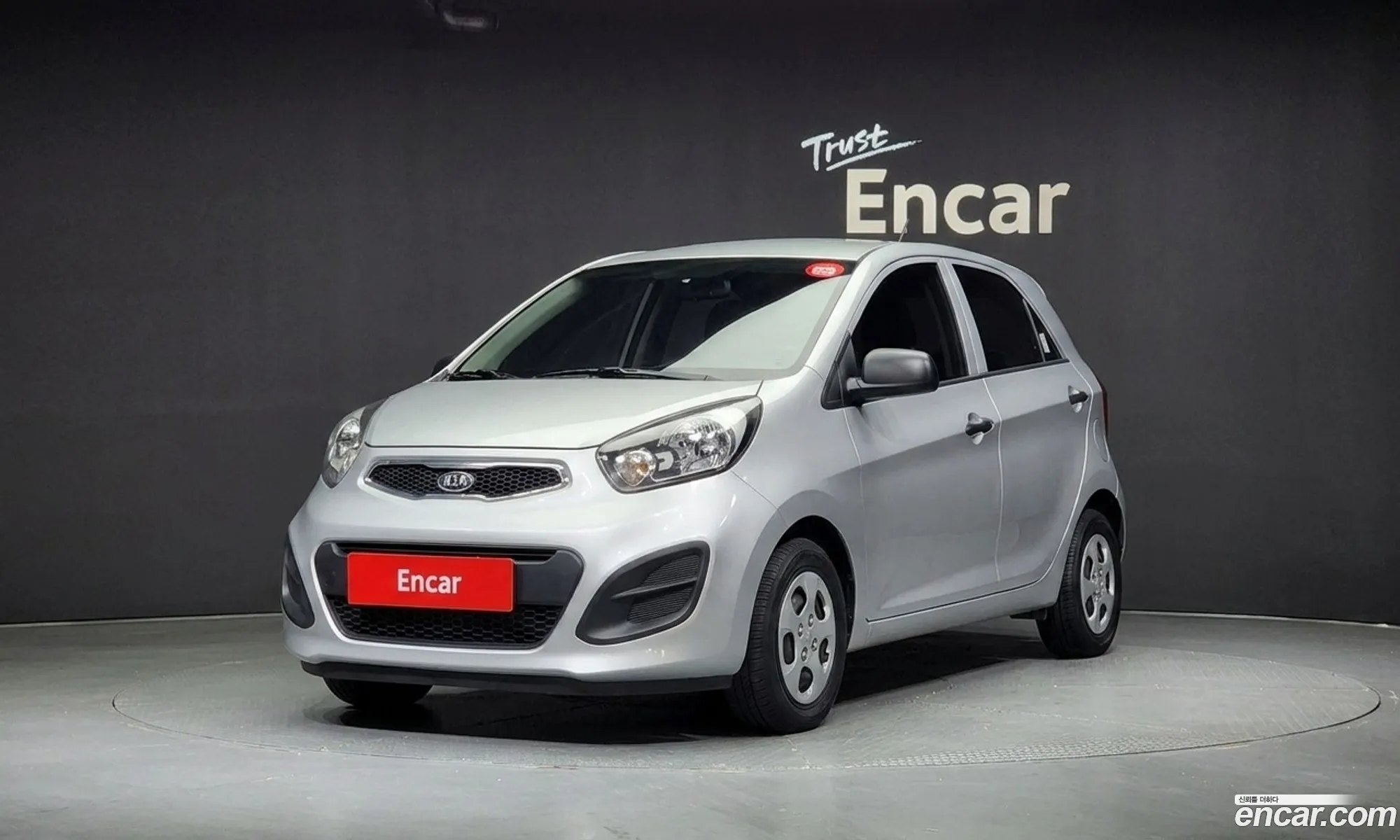 Kia Morning 2014 — 8