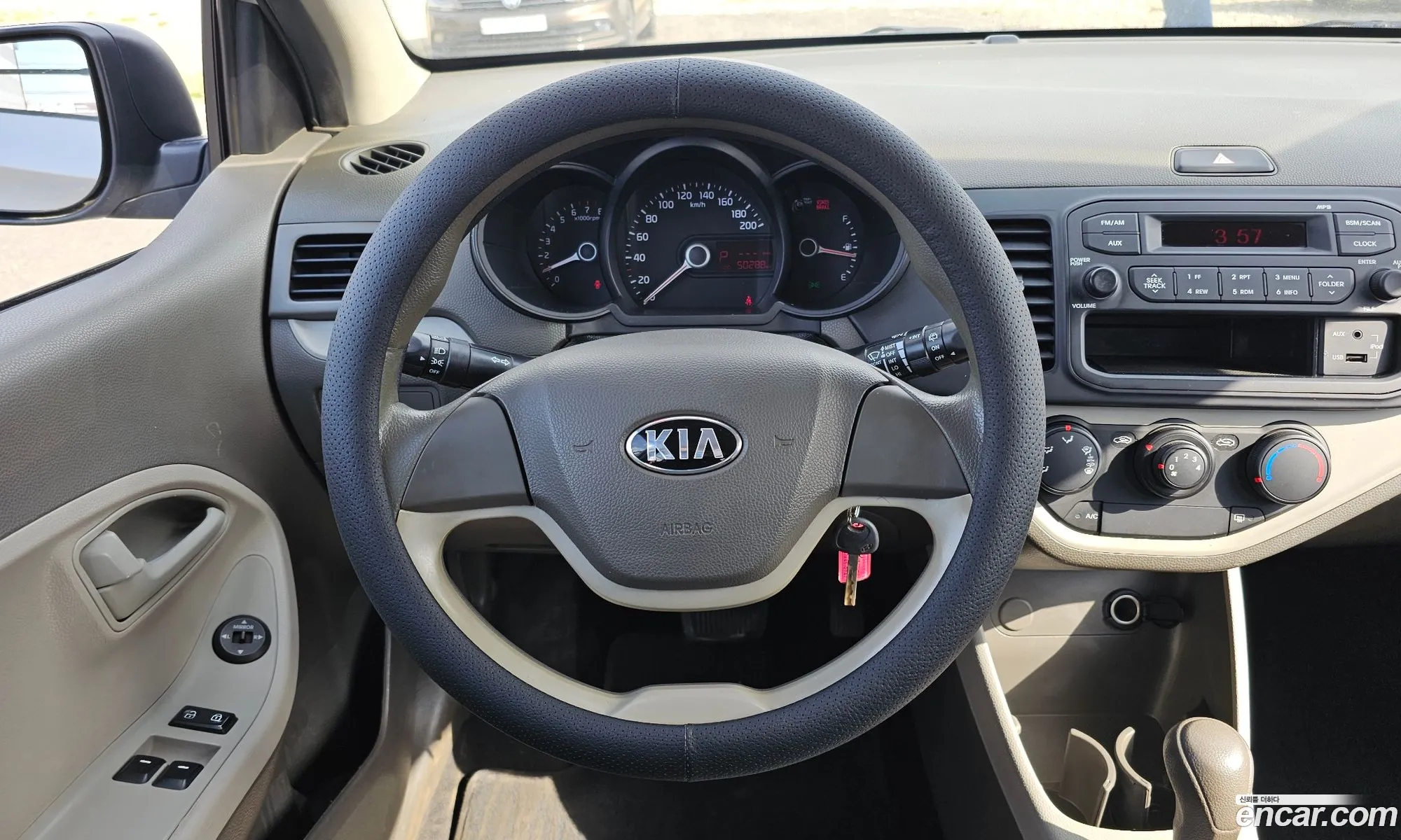 Kia Morning 2014 — 30
